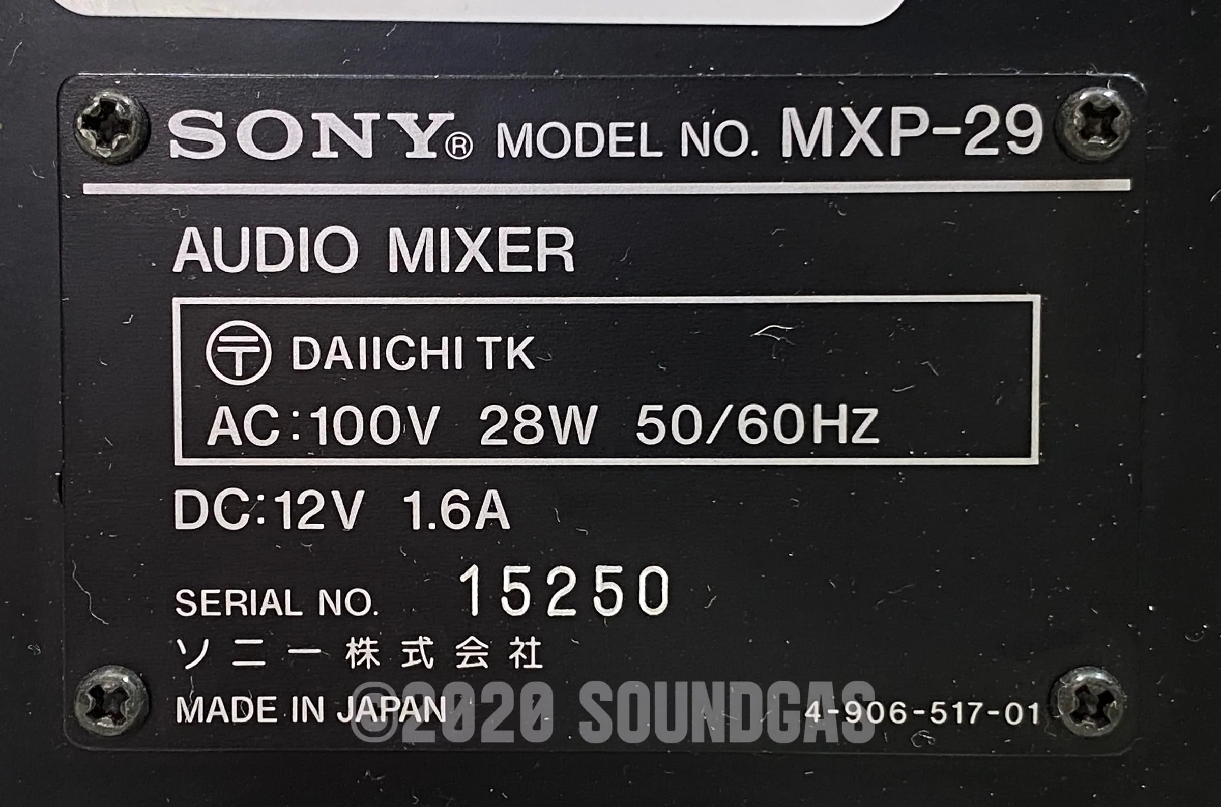 Sony MXP-29 8ch Broadcast Mixer - Image 6