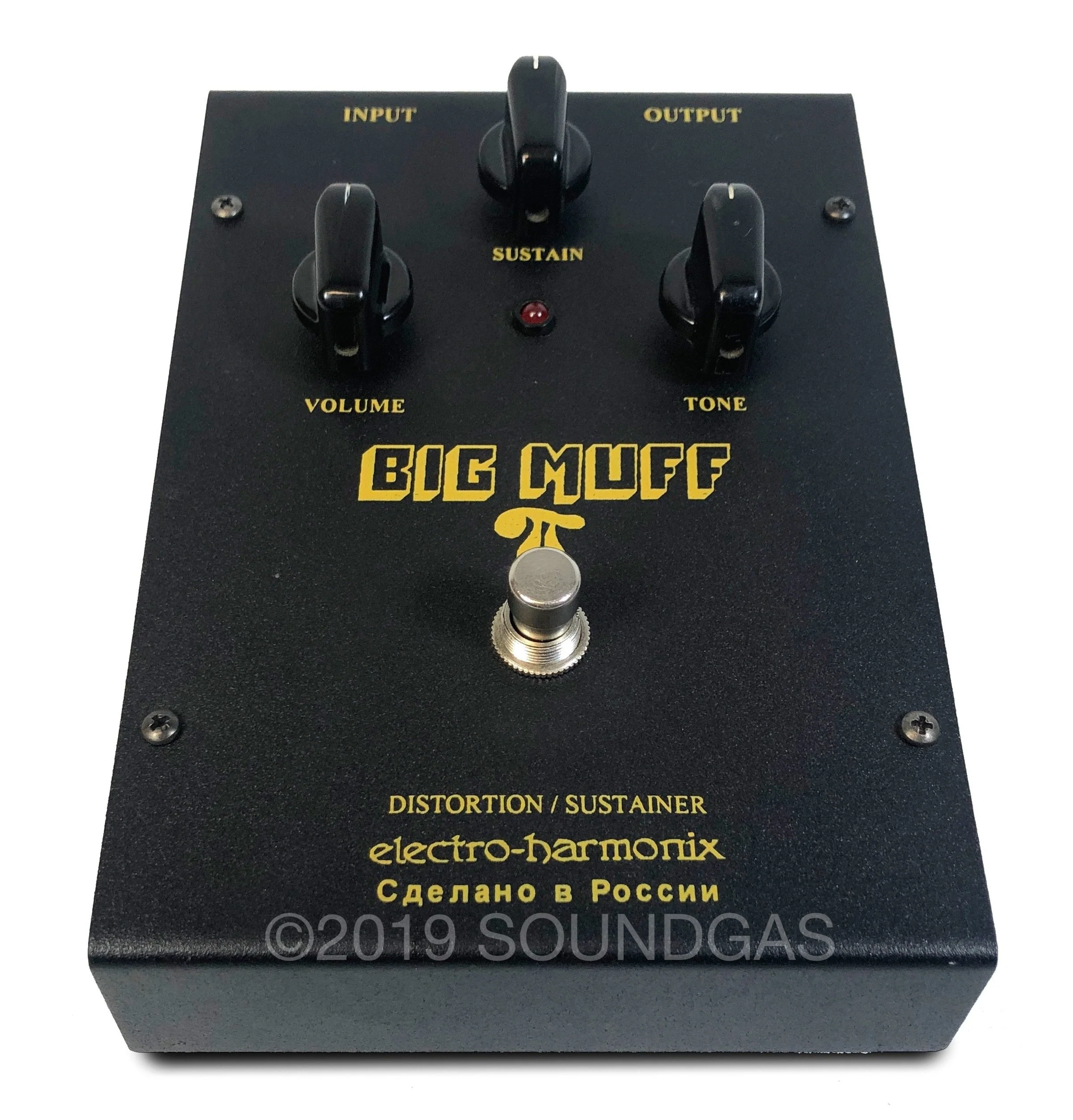 Sovtek (Electro-Harmonix) Big Muff Pi - Image 2