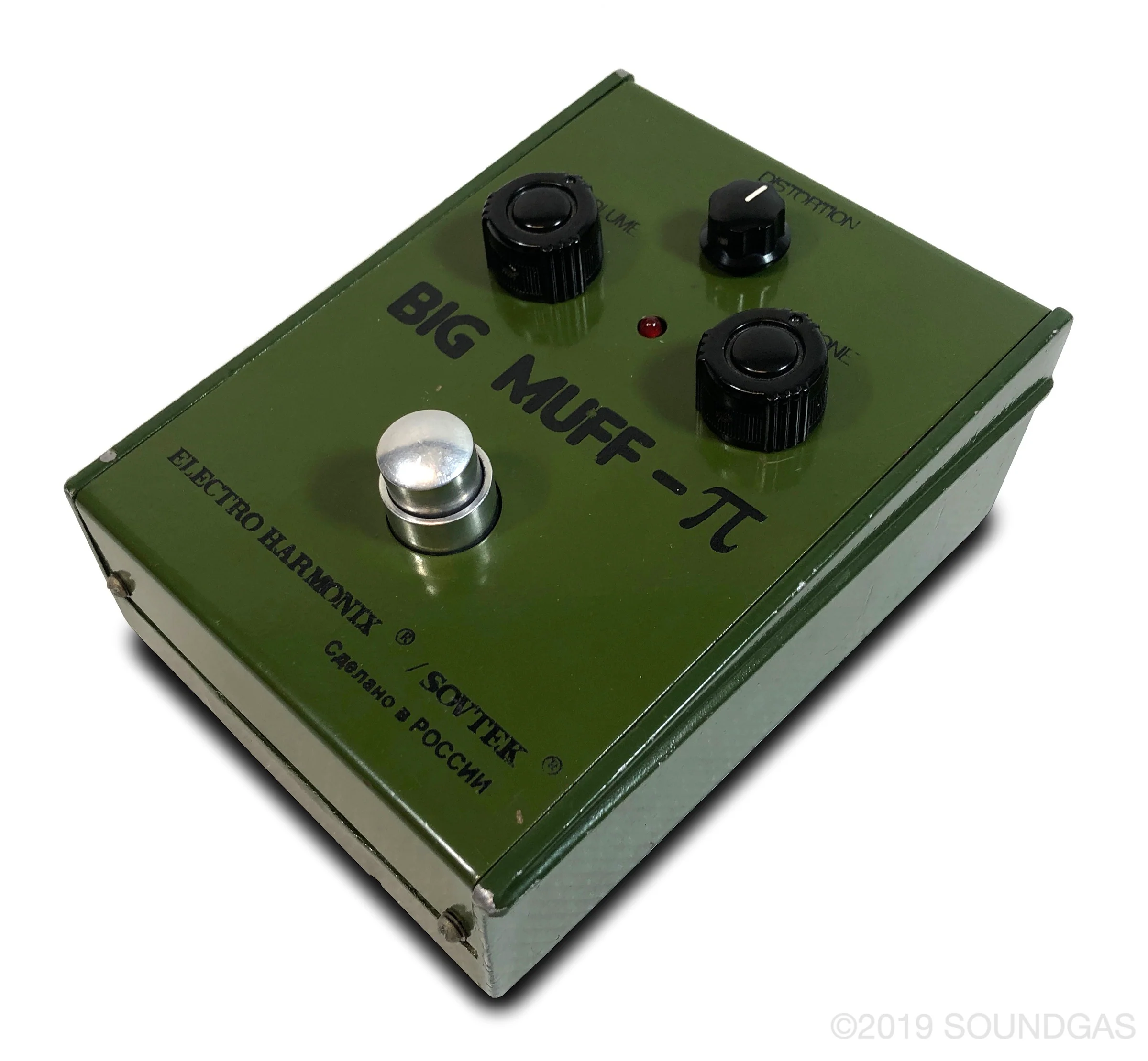 Sovtek (Electro-Harmonix) Big Muff Pi - Image 5