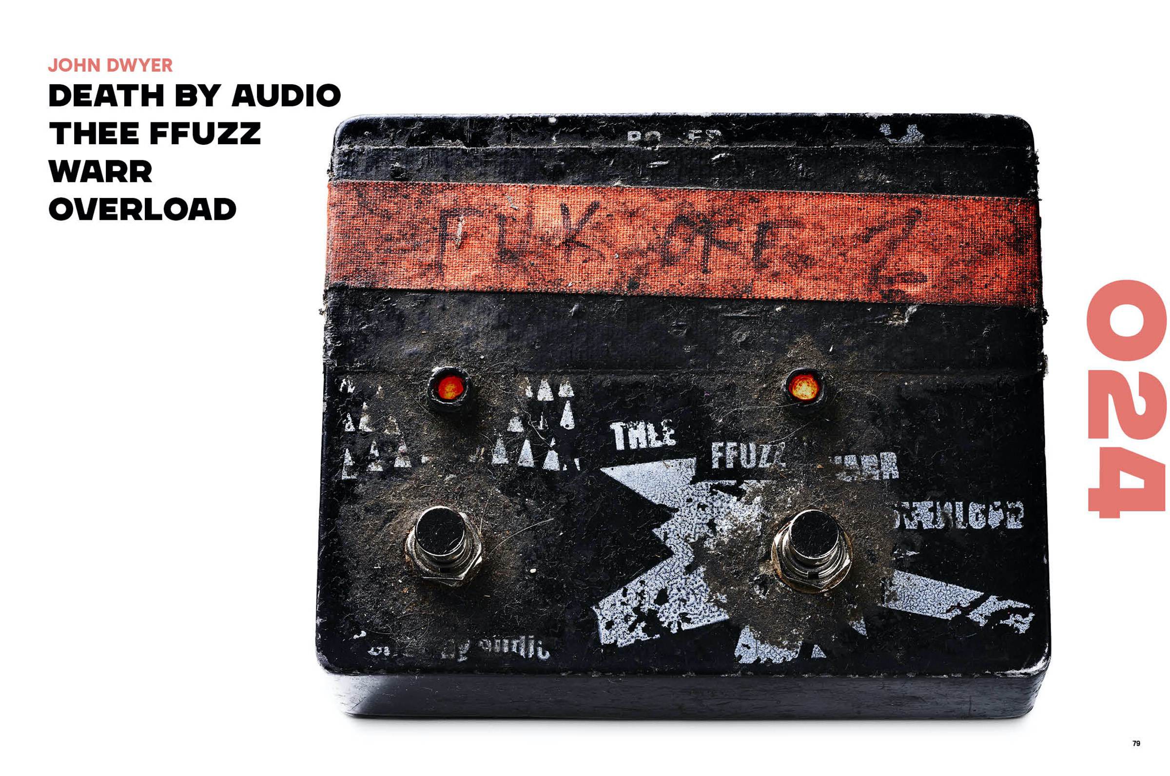 Stompbox - Image 6