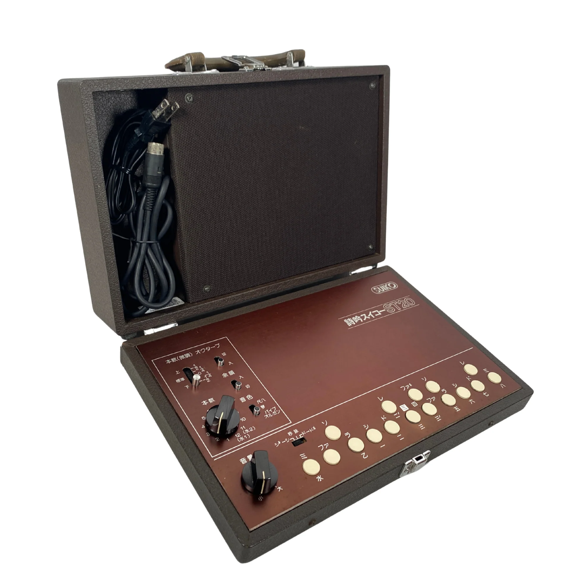 Suiko ST-20 Poetry Trainer - SN 691031 - Image 2