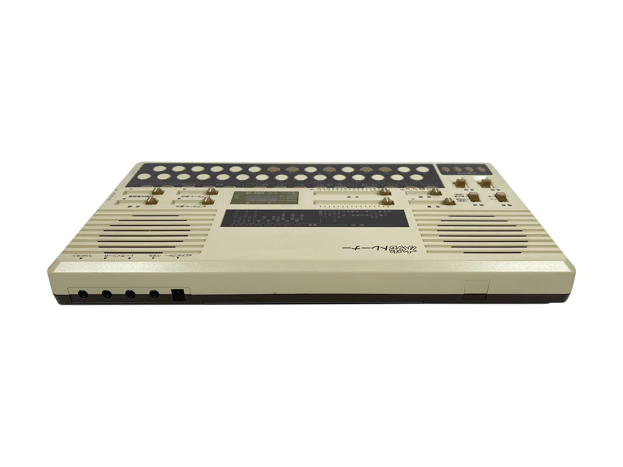 Suiko ST-50 Poetry Trainer (Cased) - Image 5