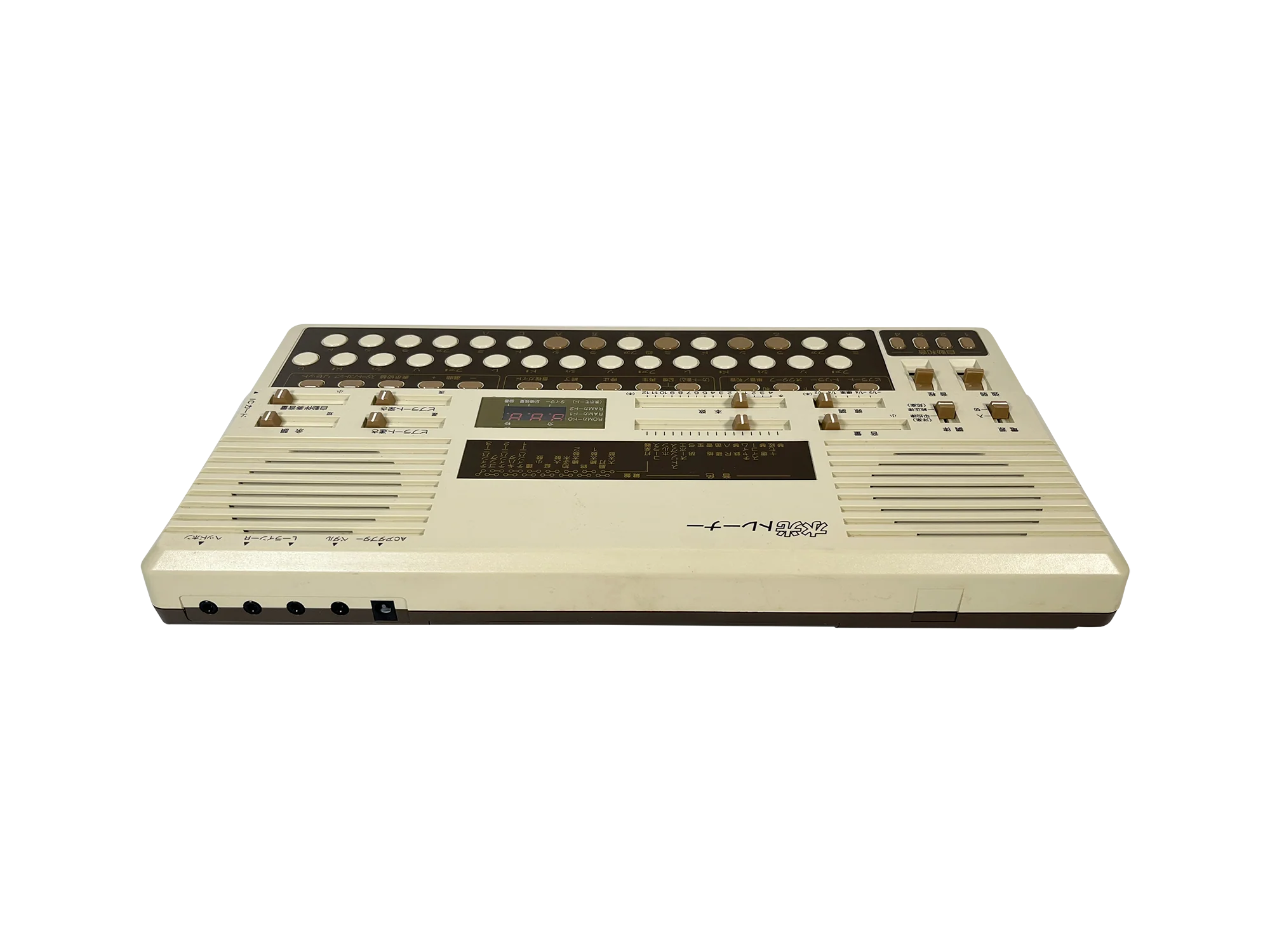 Suiko ST-50 Poetry Trainer (Cased & Boxed) - SN 309054 - Image 6