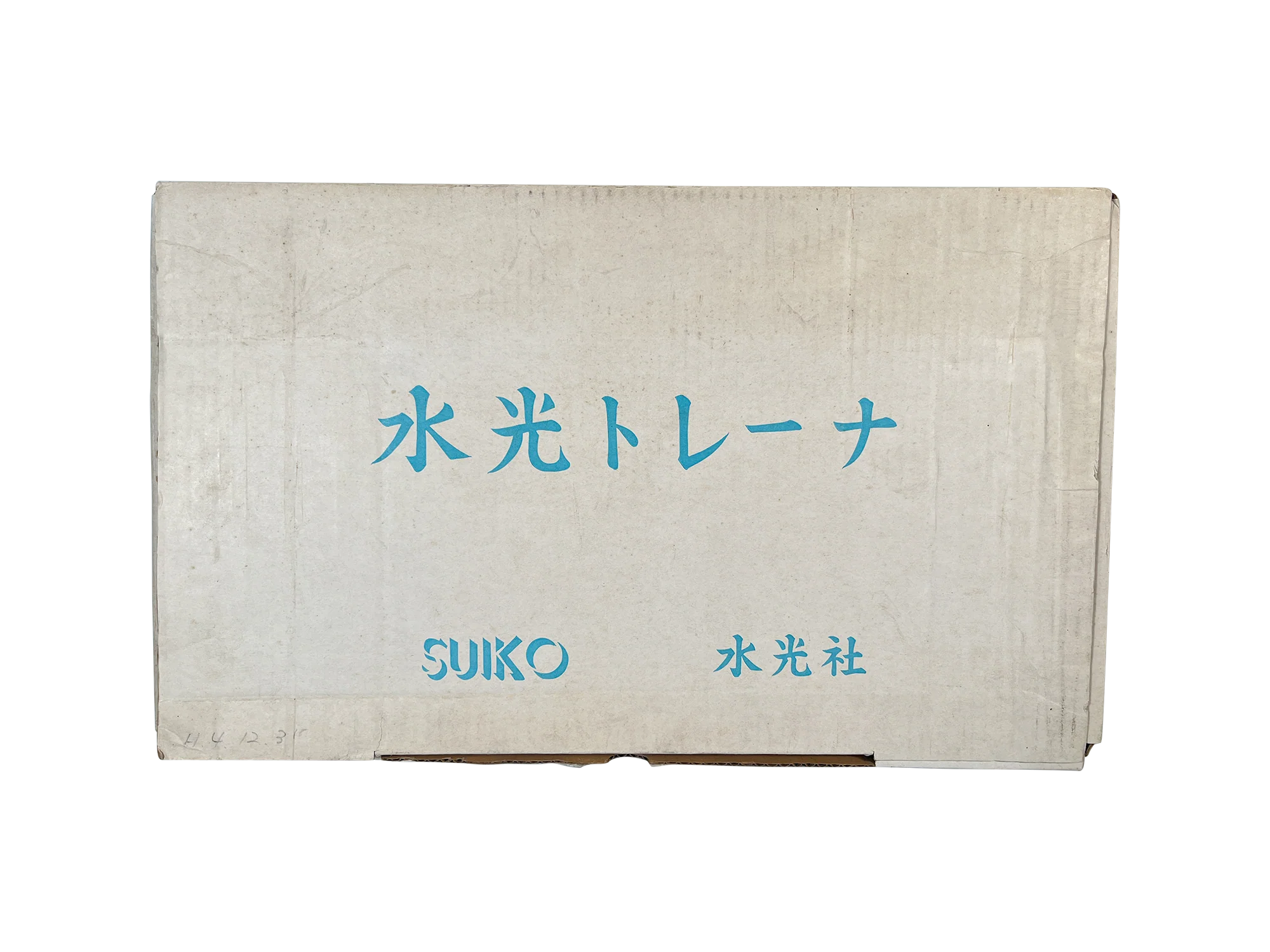 Suiko ST-50 Poetry Trainer (Cased & Boxed) - SN 309054 - Image 7