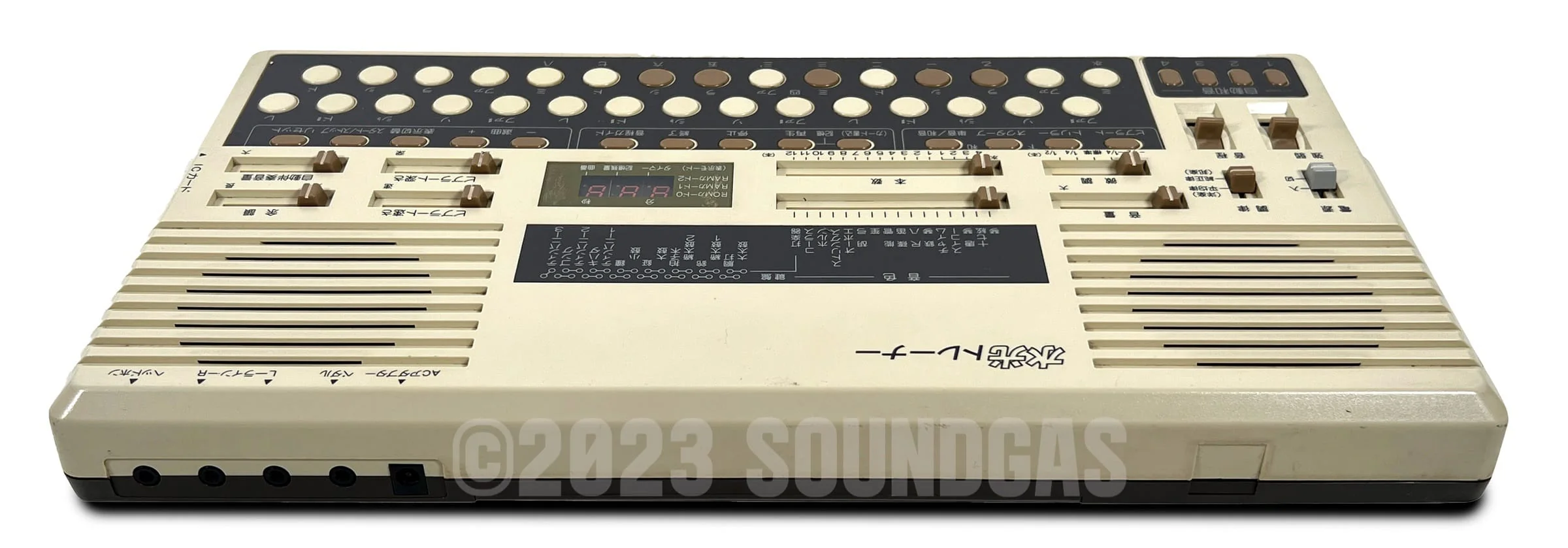 Suiko ST-50 Poetry Trainer - Image 5