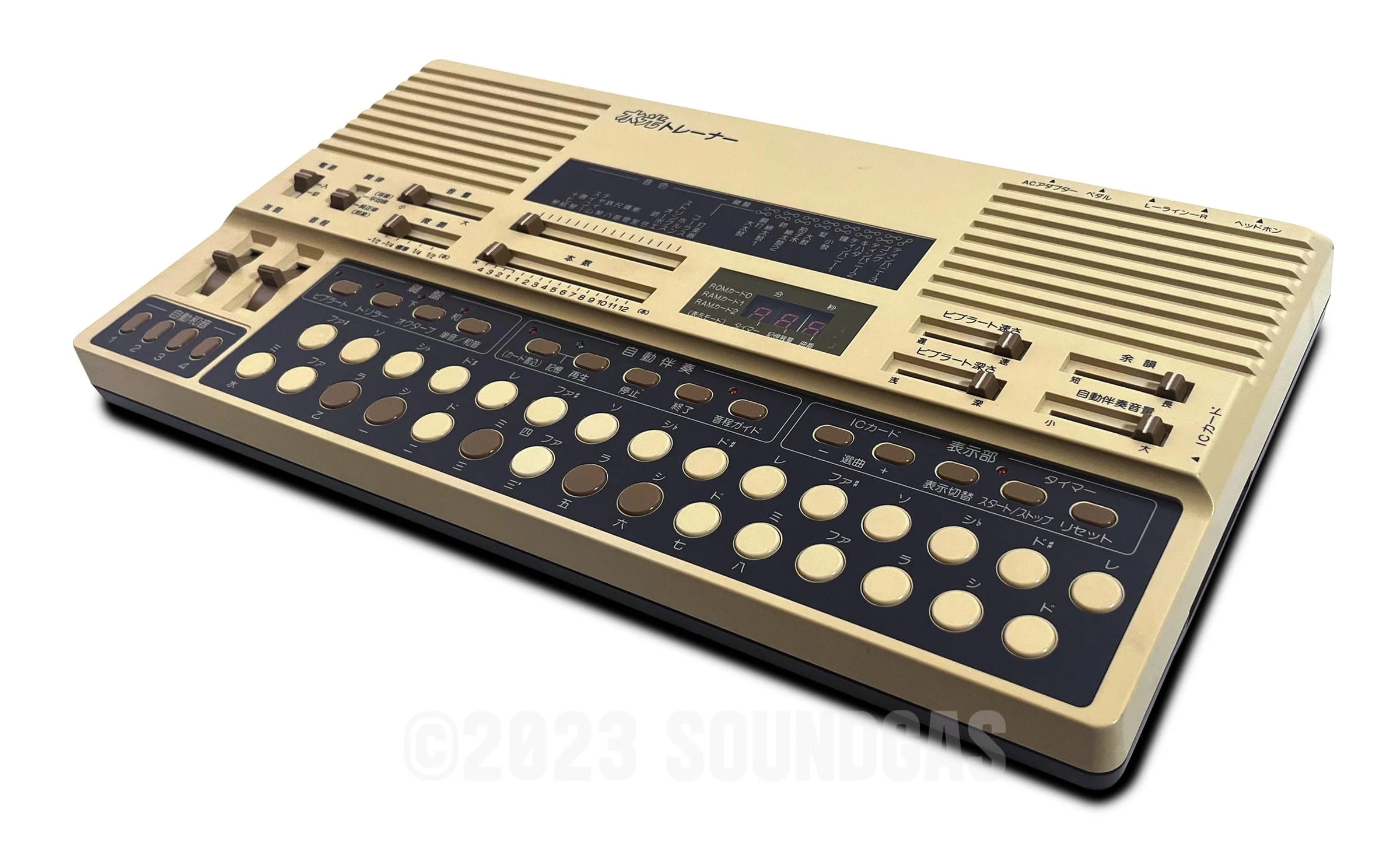 Suiko ST-50 Poetry Trainer - Image 5