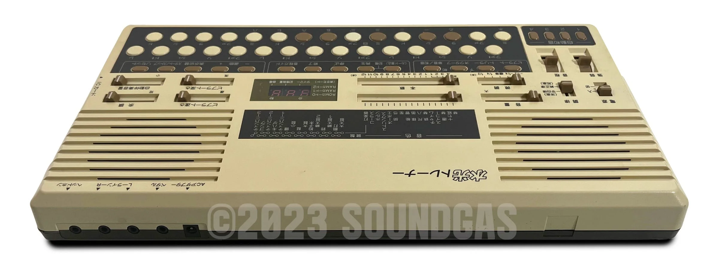 Suiko ST-50 Poetry Trainer - Image 6