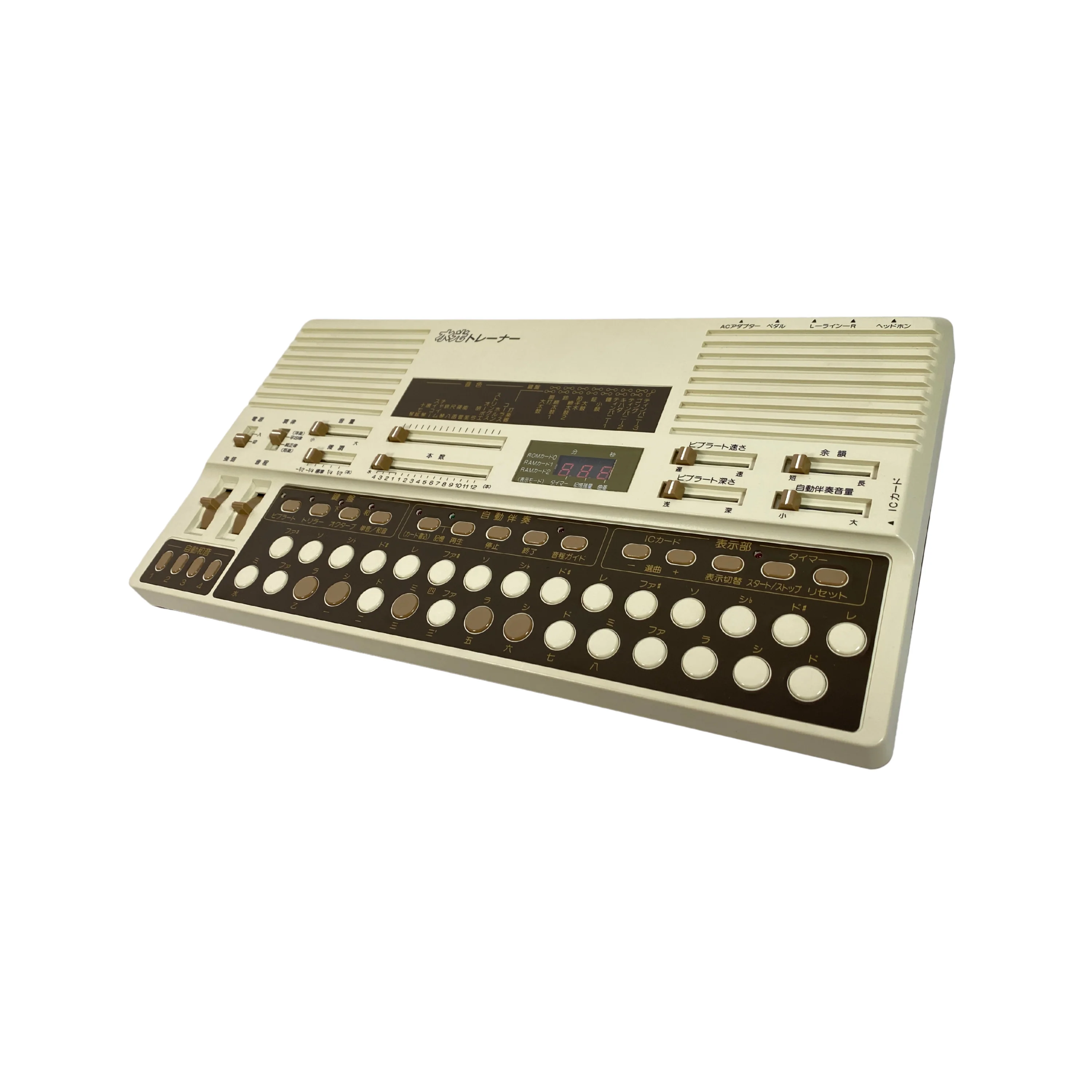 Suiko ST-50 Poetry Trainer (Cased) - SN 302390 - Image 4