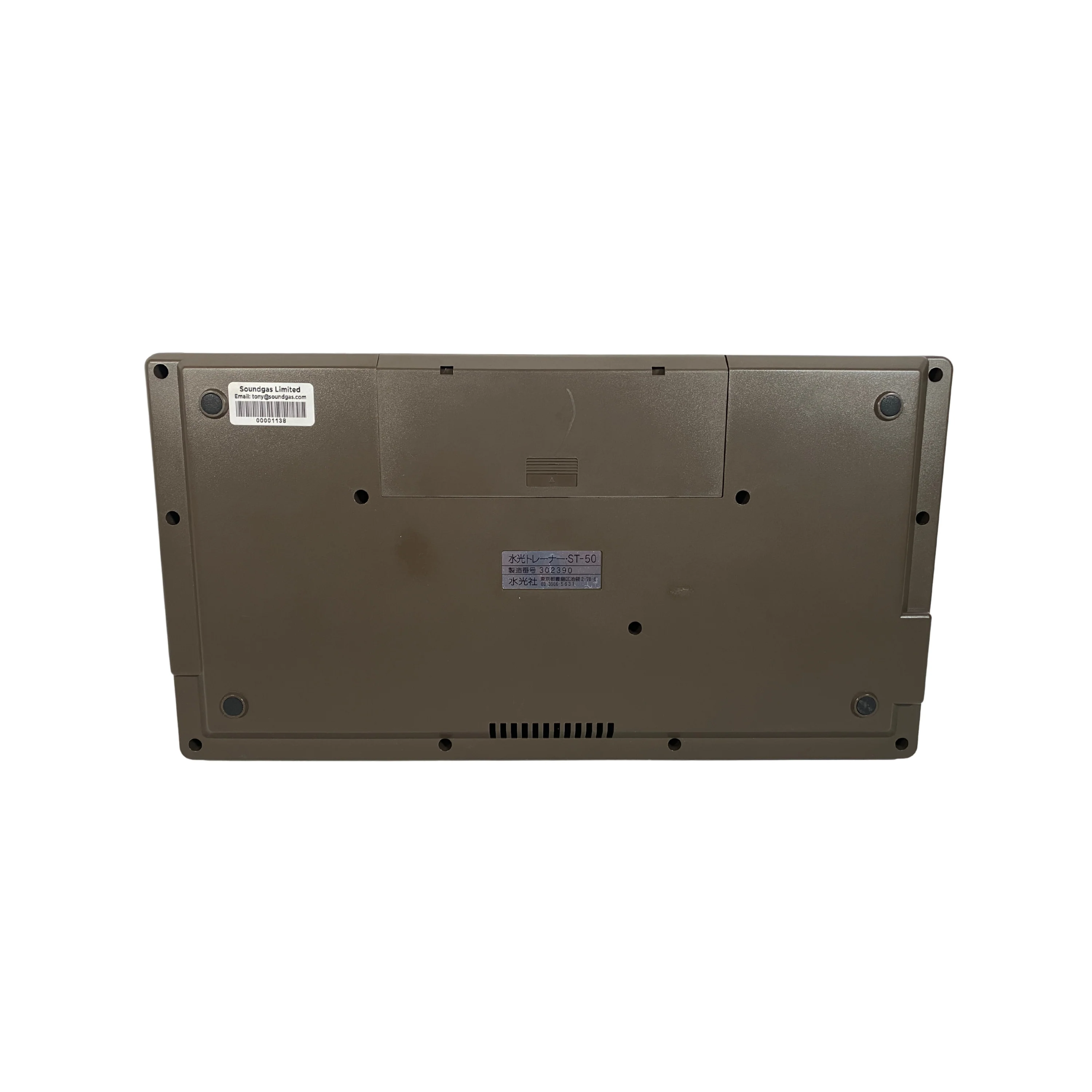 Suiko ST-50 Poetry Trainer (Cased) - SN 302390 - Image 6