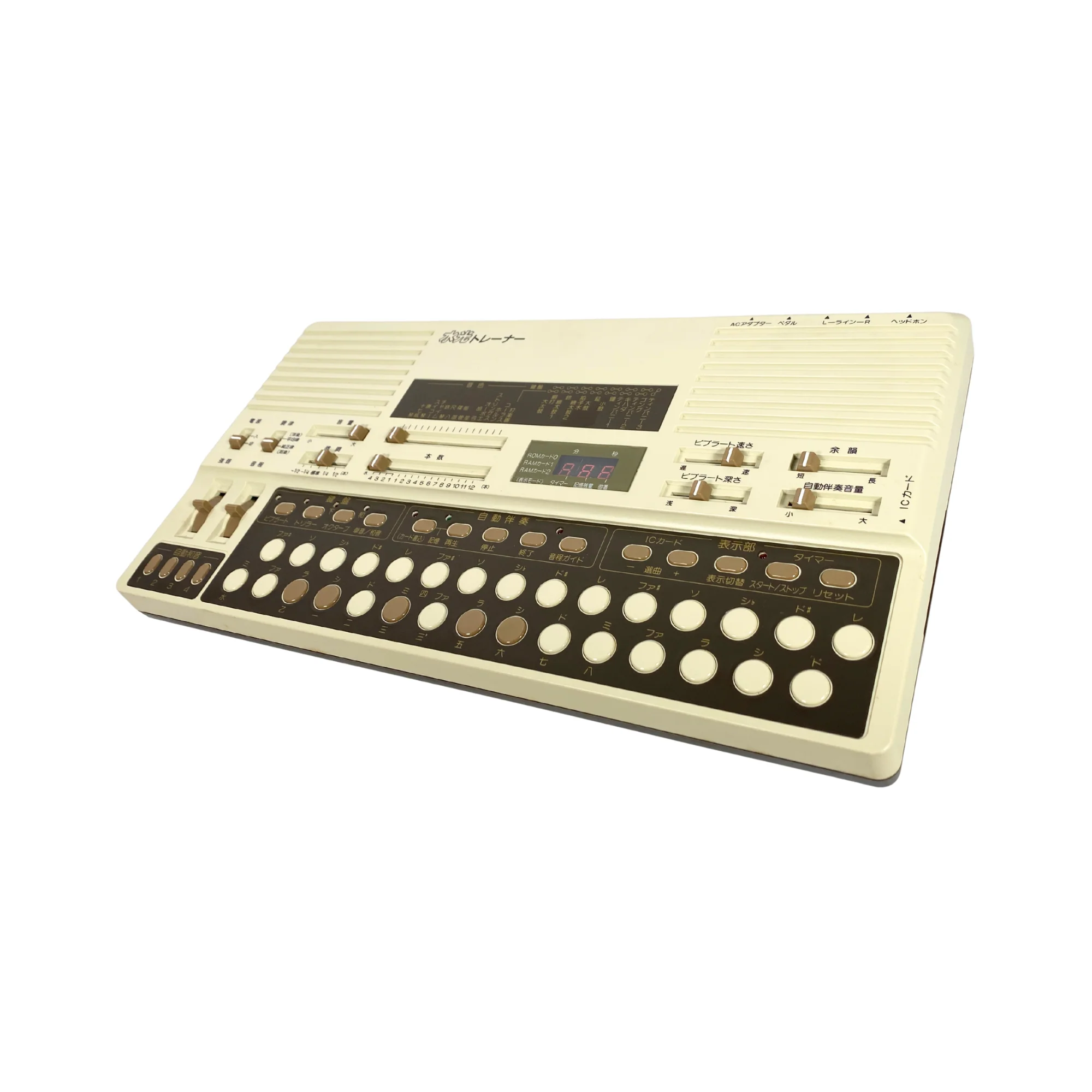 Suiko ST-50 Poetry Trainer - SN 301512 - Image 3
