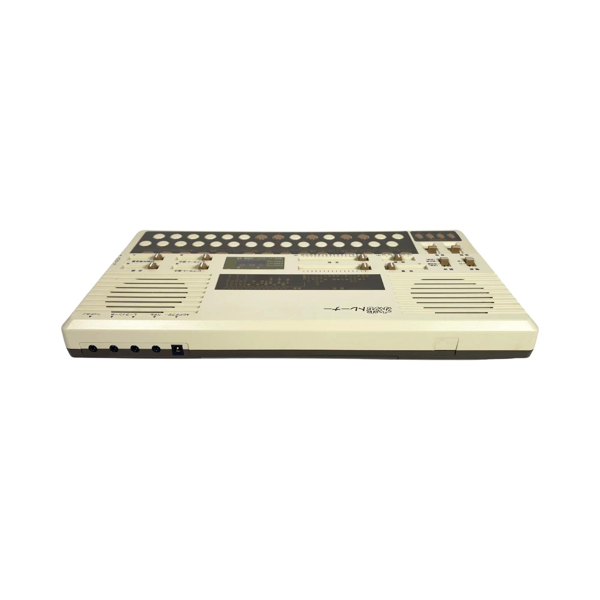 Suiko ST-50 Poetry Trainer - SN 301512 - Image 4