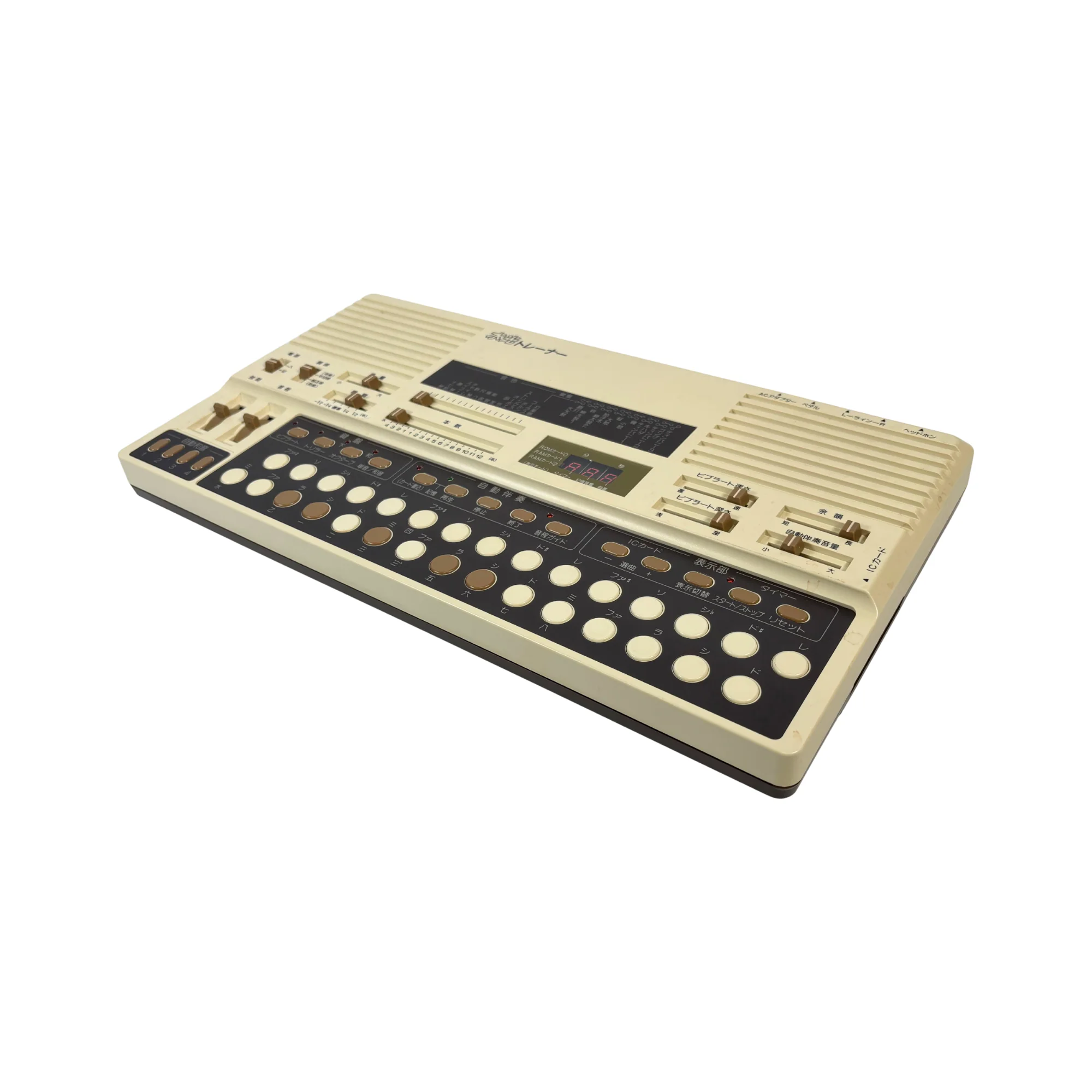 Suiko ST-50 Poetry Trainer - SN 310979 - Image 4