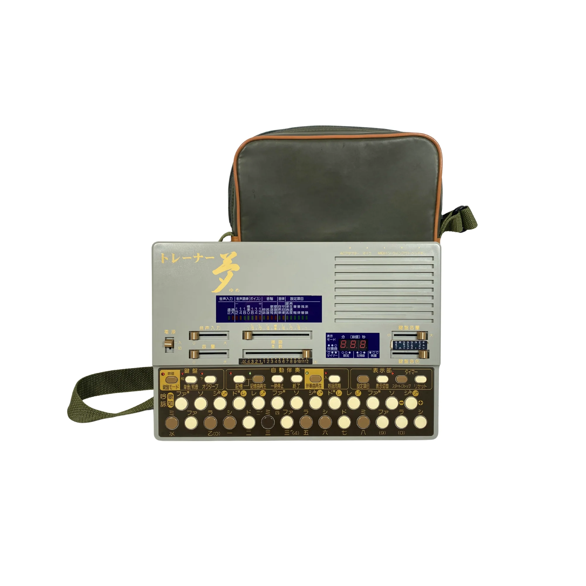 Suiko ST-60 Poetry Trainer For Sale - SN 905286