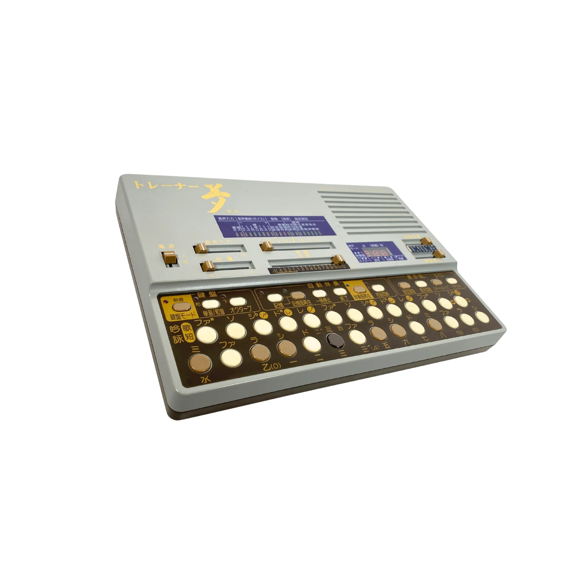 Suiko ST-60 Poetry Trainer For Sale - SN 905286 - Image 3