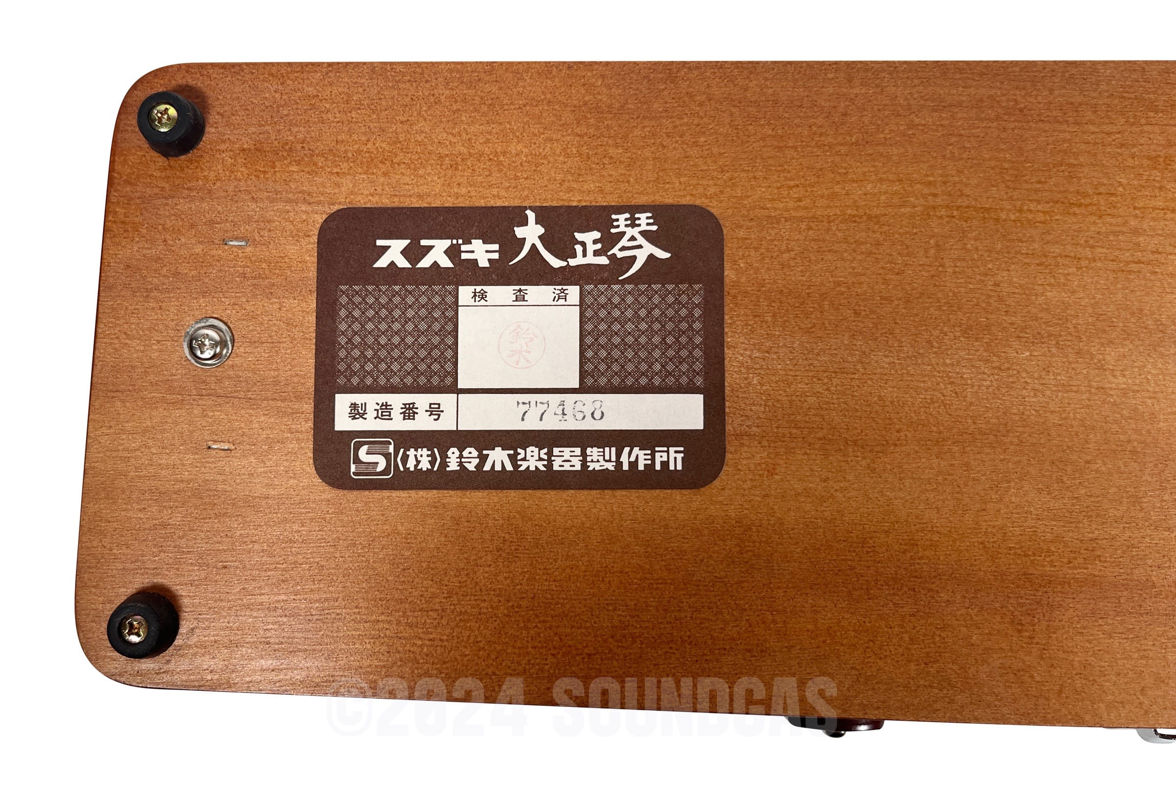 Suzuki Electric Taishogoto - Sand Dunes Soprano - SN 9127 - Image 8