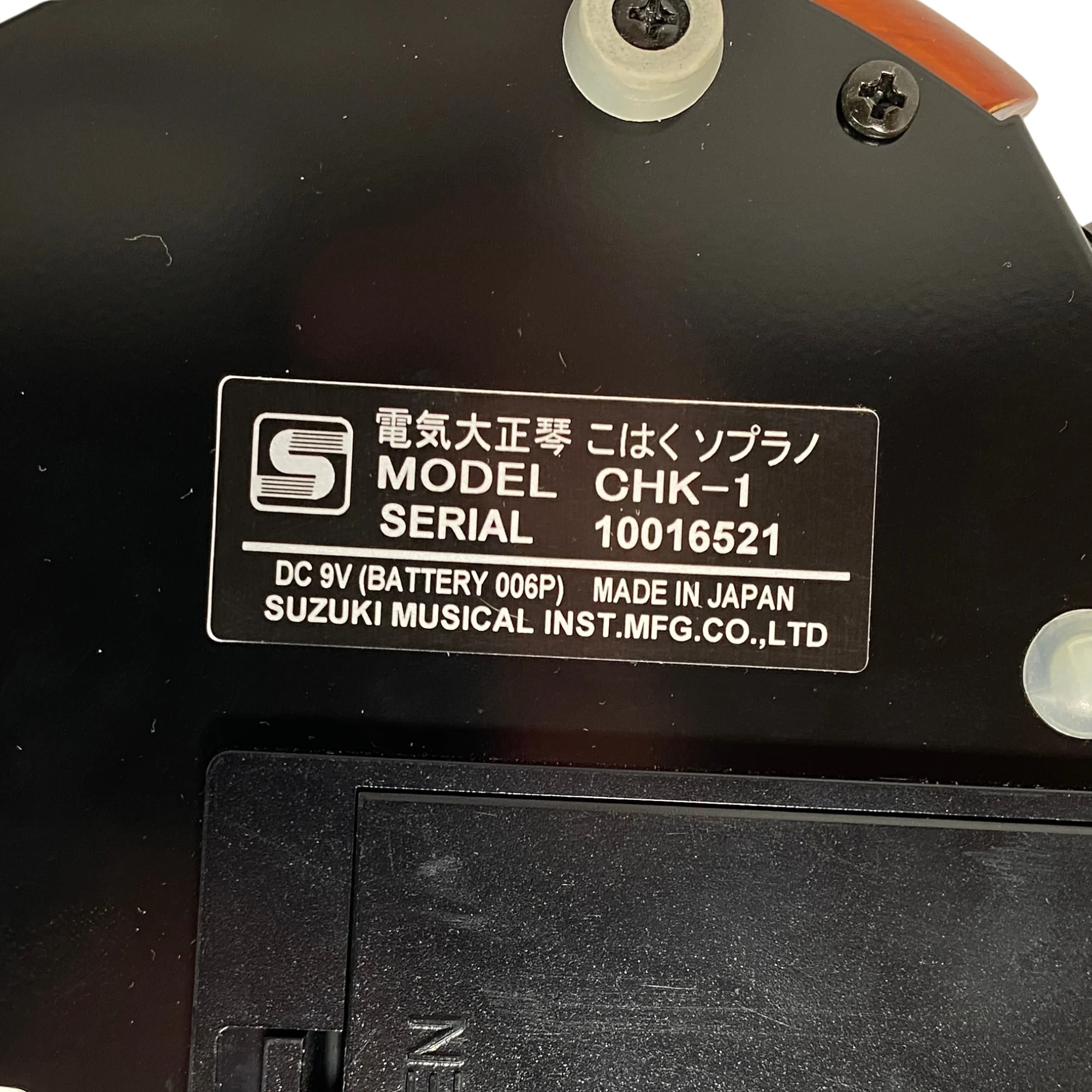 Suzuki Kohaku CHK-1 Electric Taishogoto - SN 10016521 - Image 6