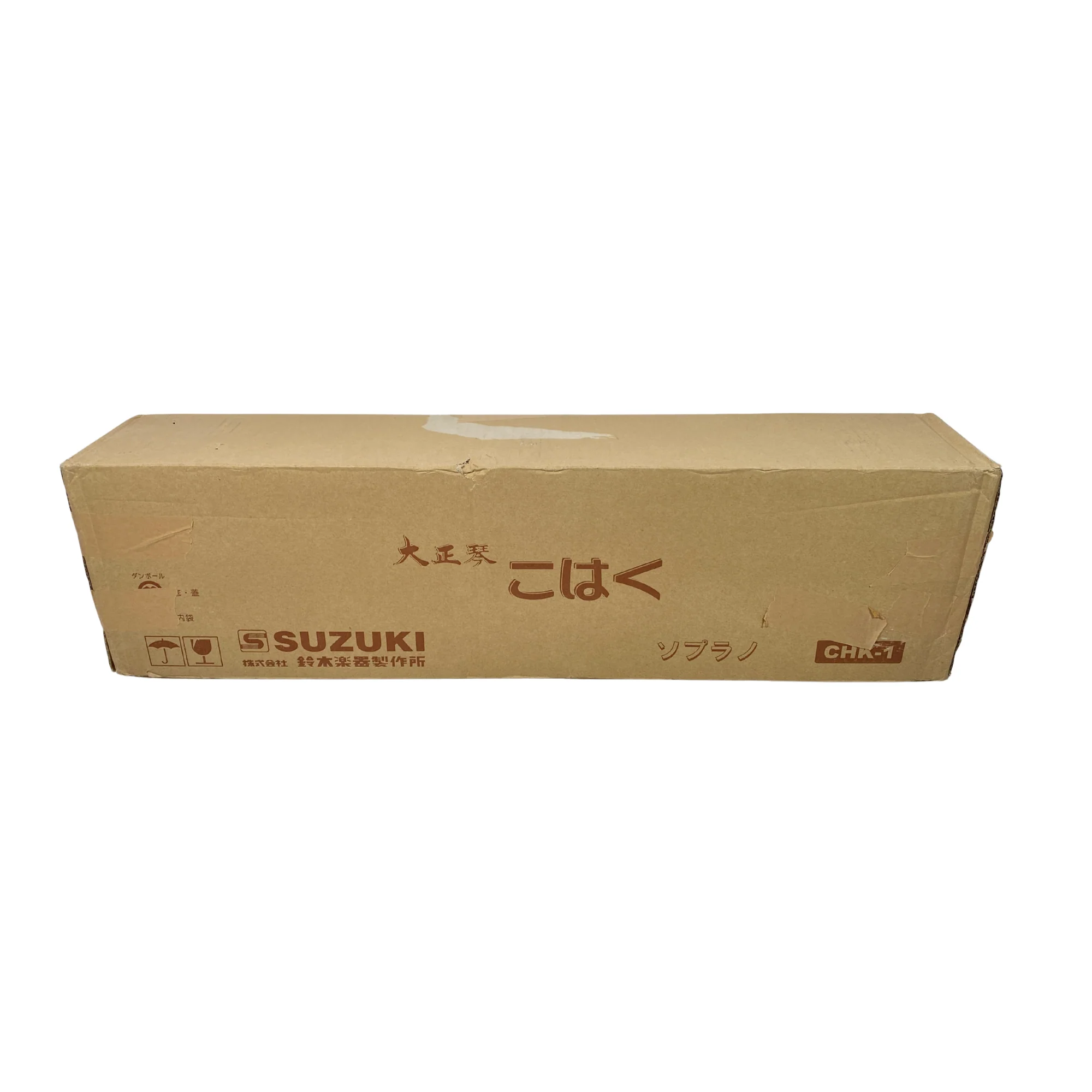 Suzuki Kohaku CHK-1 Electric Taishogoto - SN 10016521 - Image 7