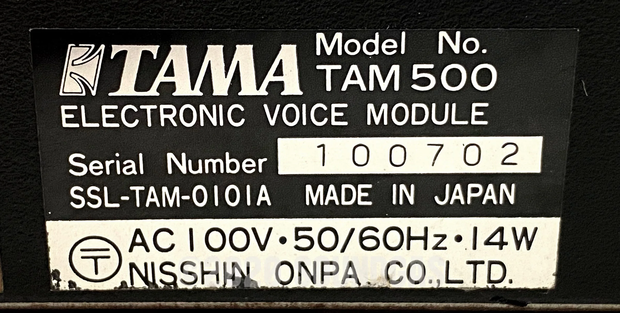 Tama Techstar TAM500 - Image 6