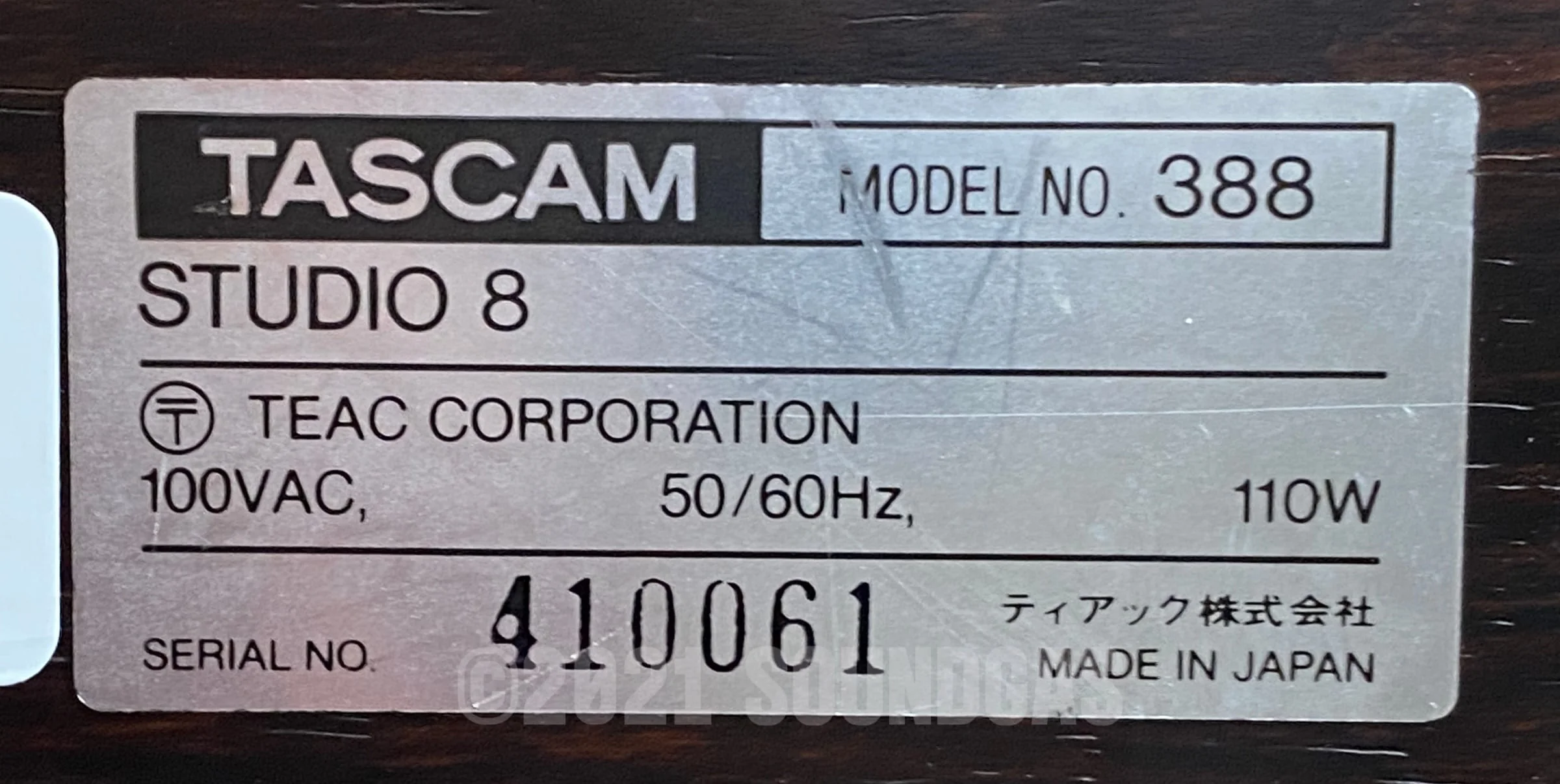 Tascam 388 Studio 8 - Image 10
