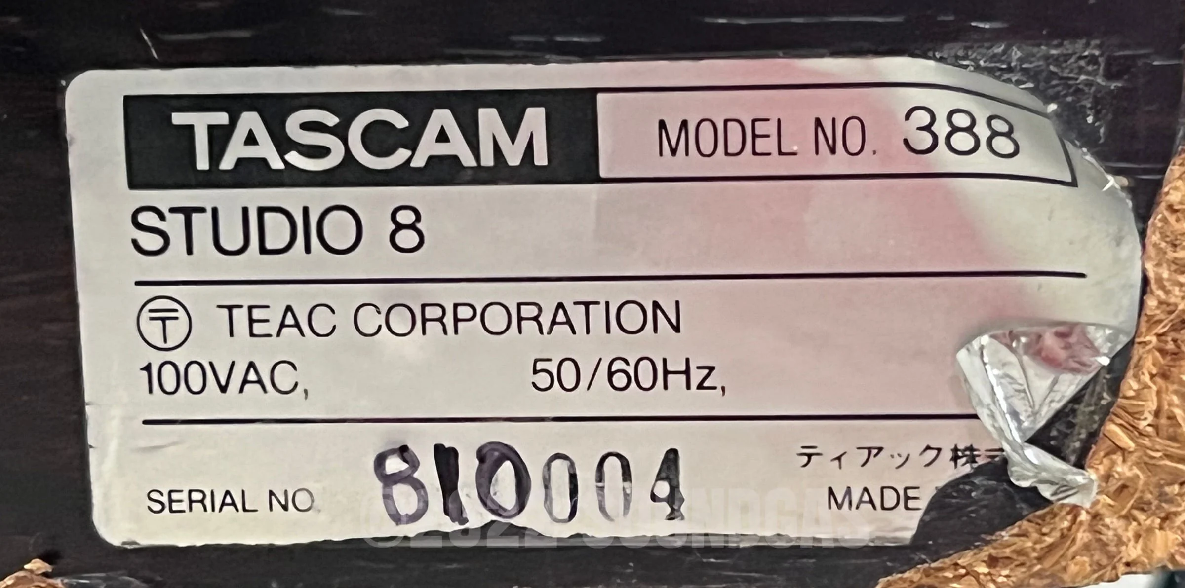 Tascam 388 Studio 8 - Image 11