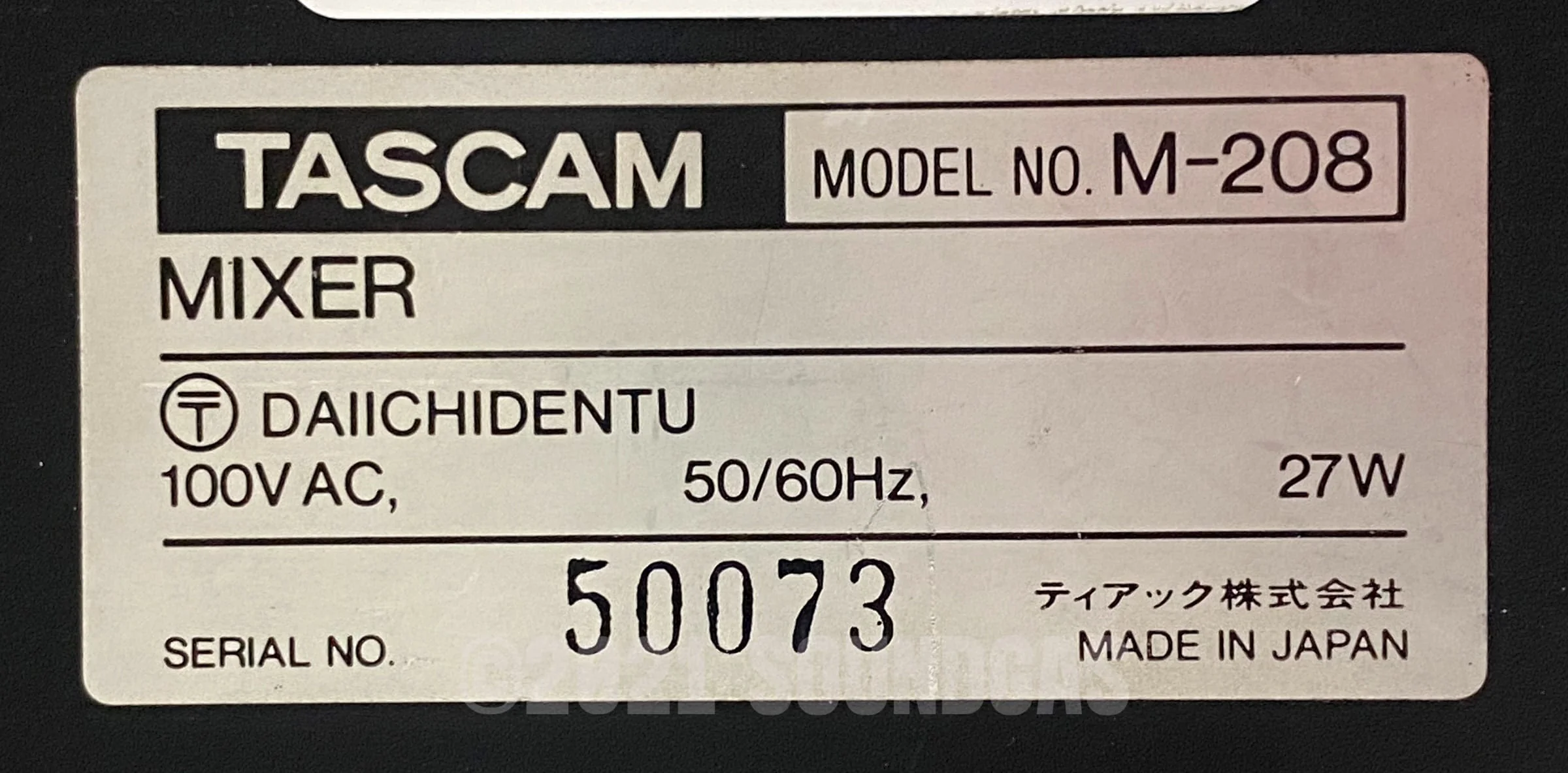 Tascam M-208 + Direct Out Mod - Image 6