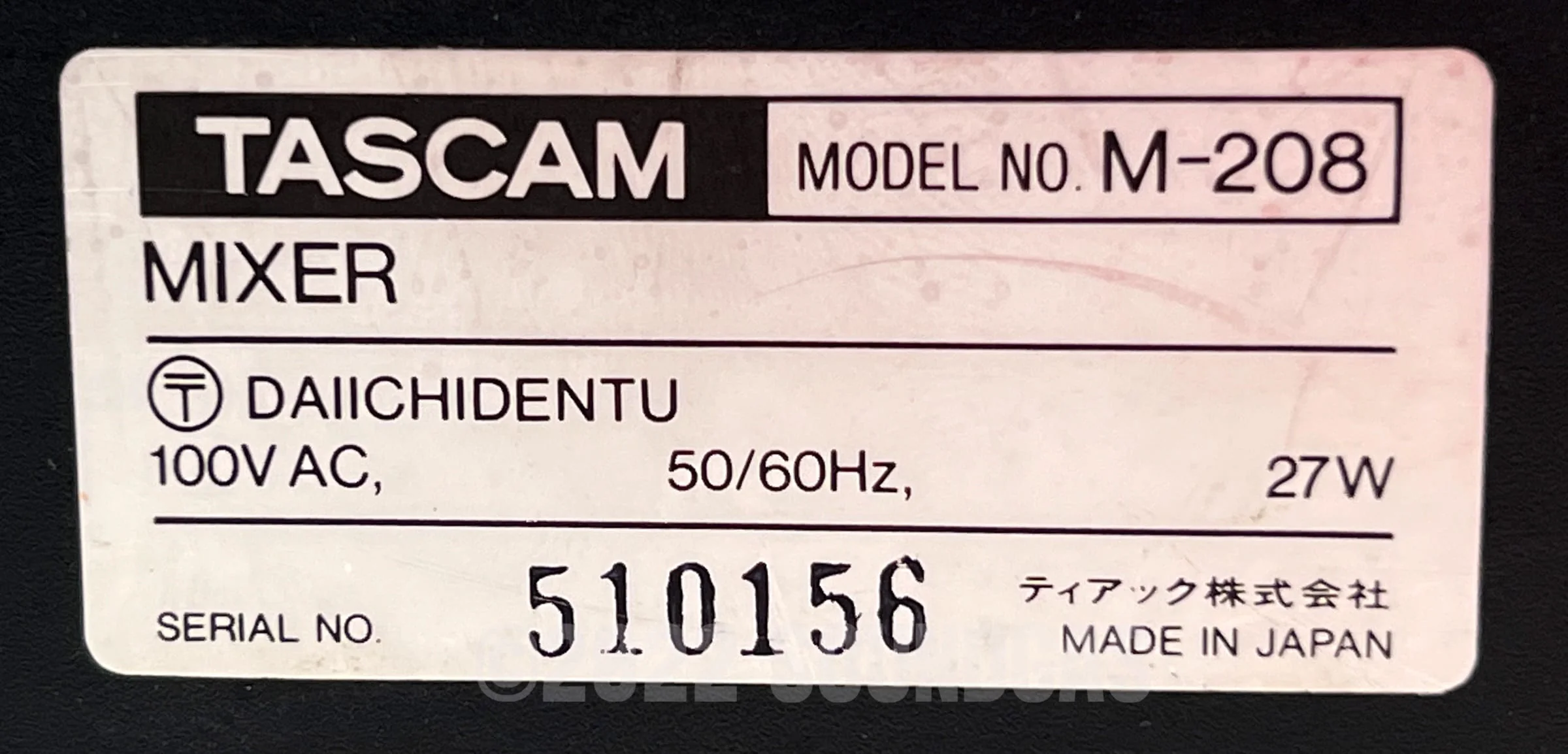 Tascam M-208 + Direct Out Mod - Image 6