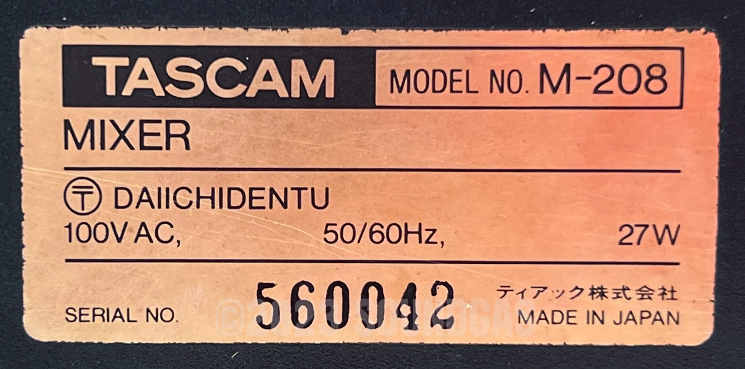 Tascam M-208 + Direct Out Mod - Image 6