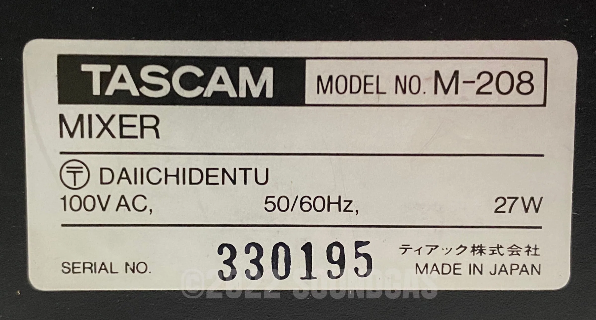 Tascam M-208 - Mint, Boxed - Image 11