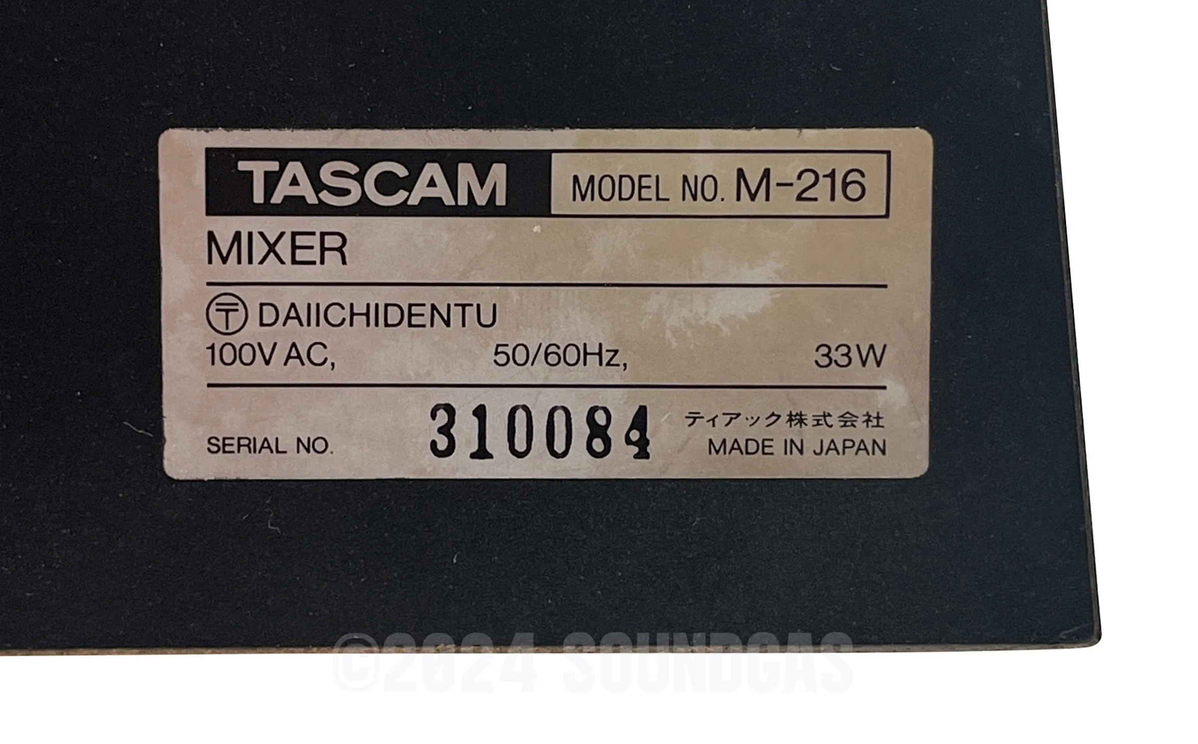 Tascam M-216, 8x Direct Out Mod - Image 9