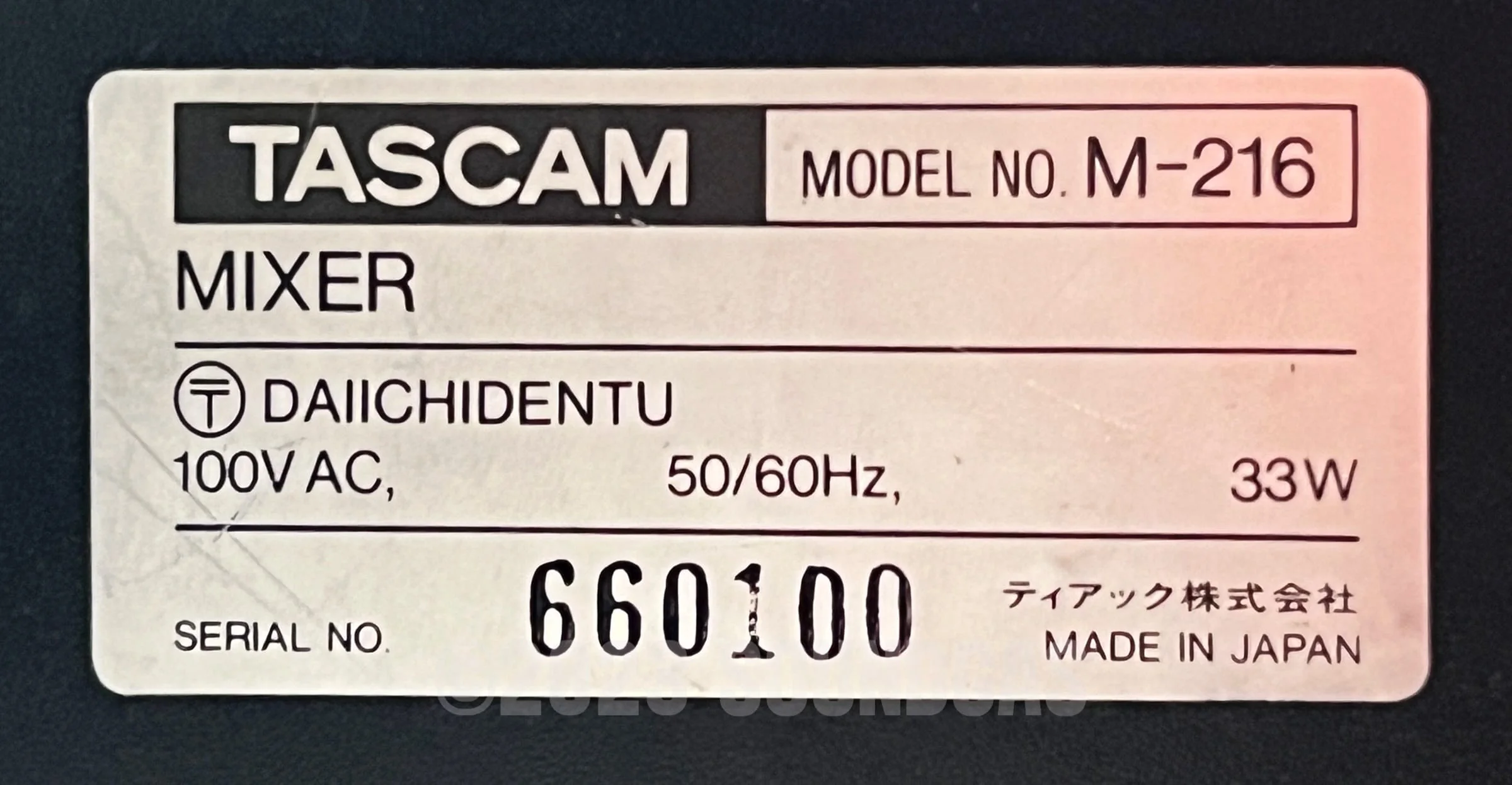 Tascam M-216, 8x Direct Out Mod - Image 7