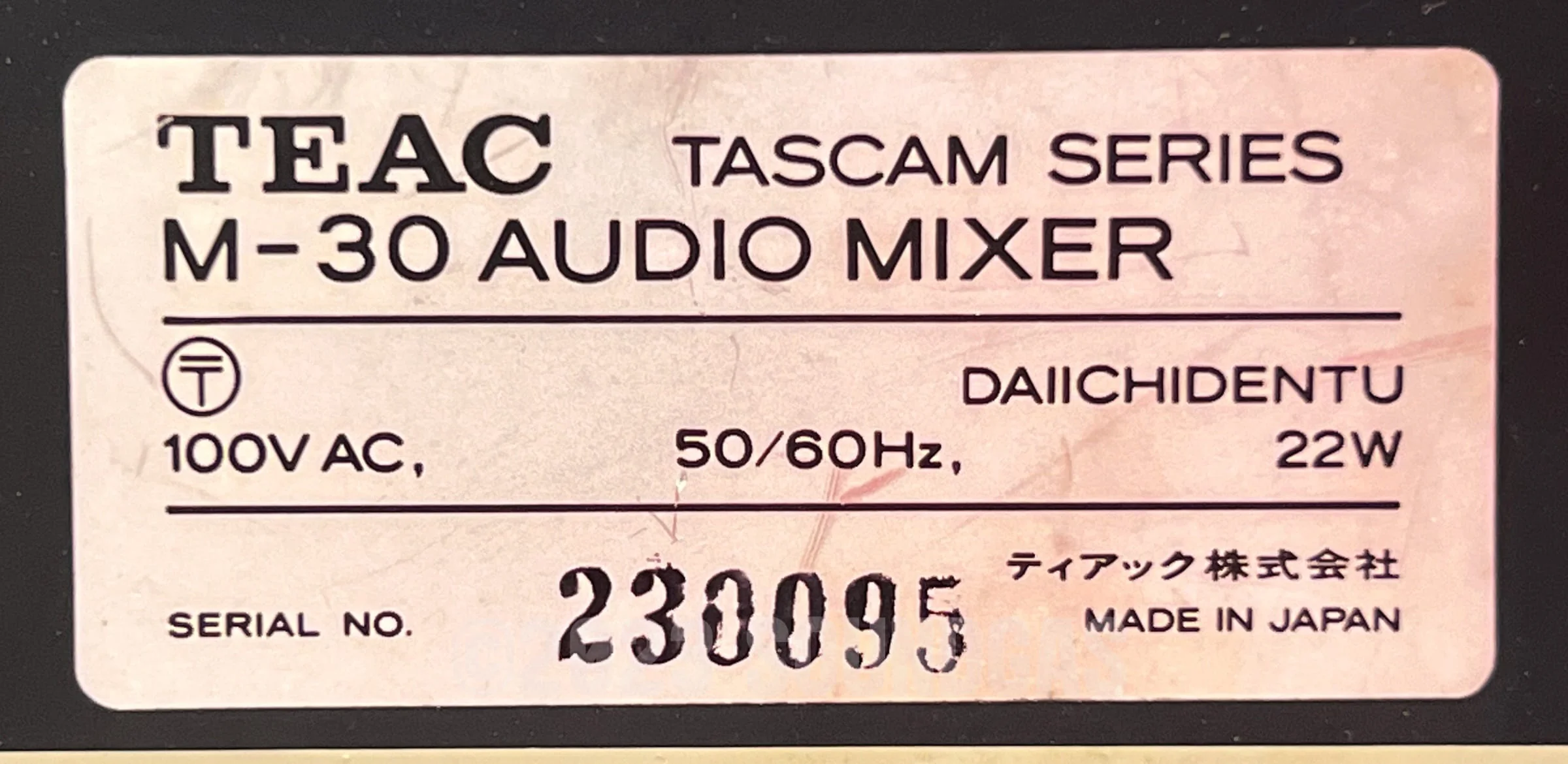 Teac M-30 - Image 6