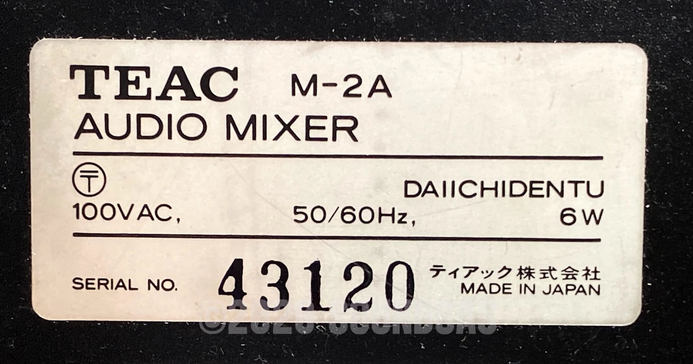 Teac Model-2A - Image 6