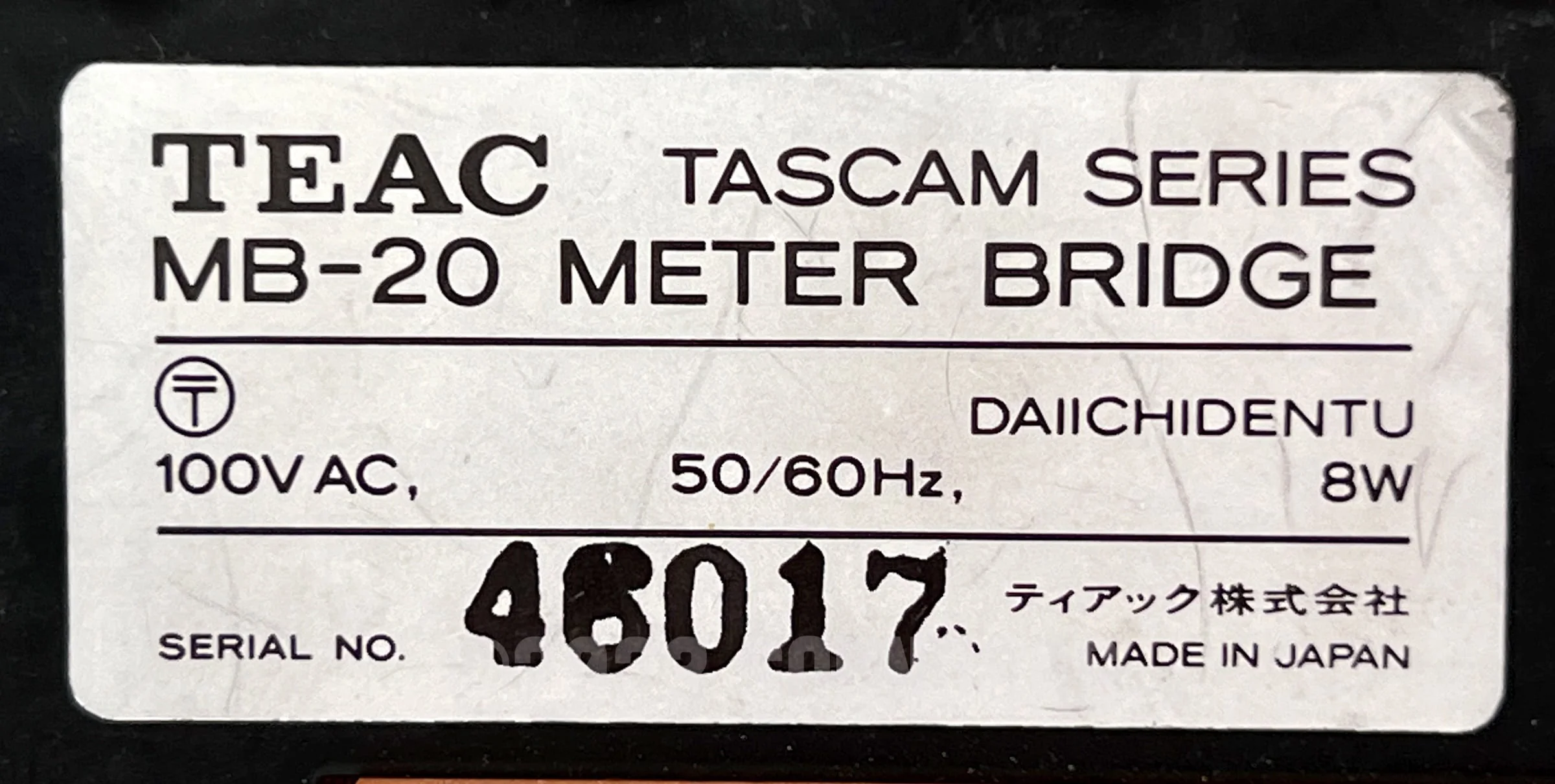 Teac Model-2A + MB-30 Meter Bridge - Image 9