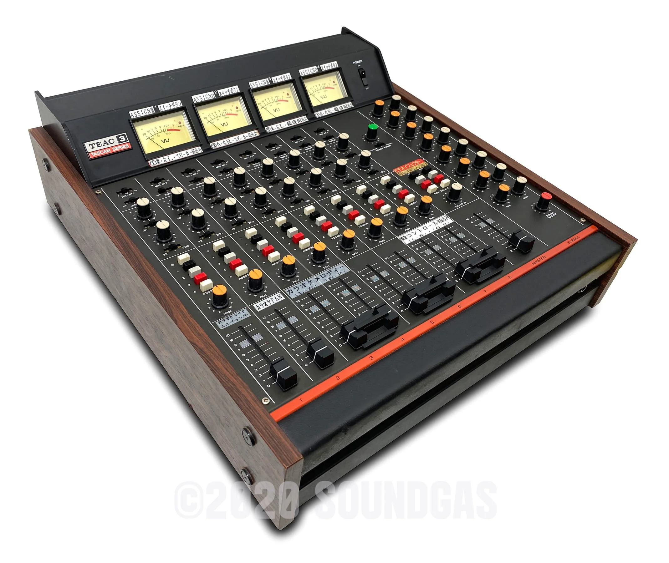 Teac Tascam Series Model 3 - Image 5
