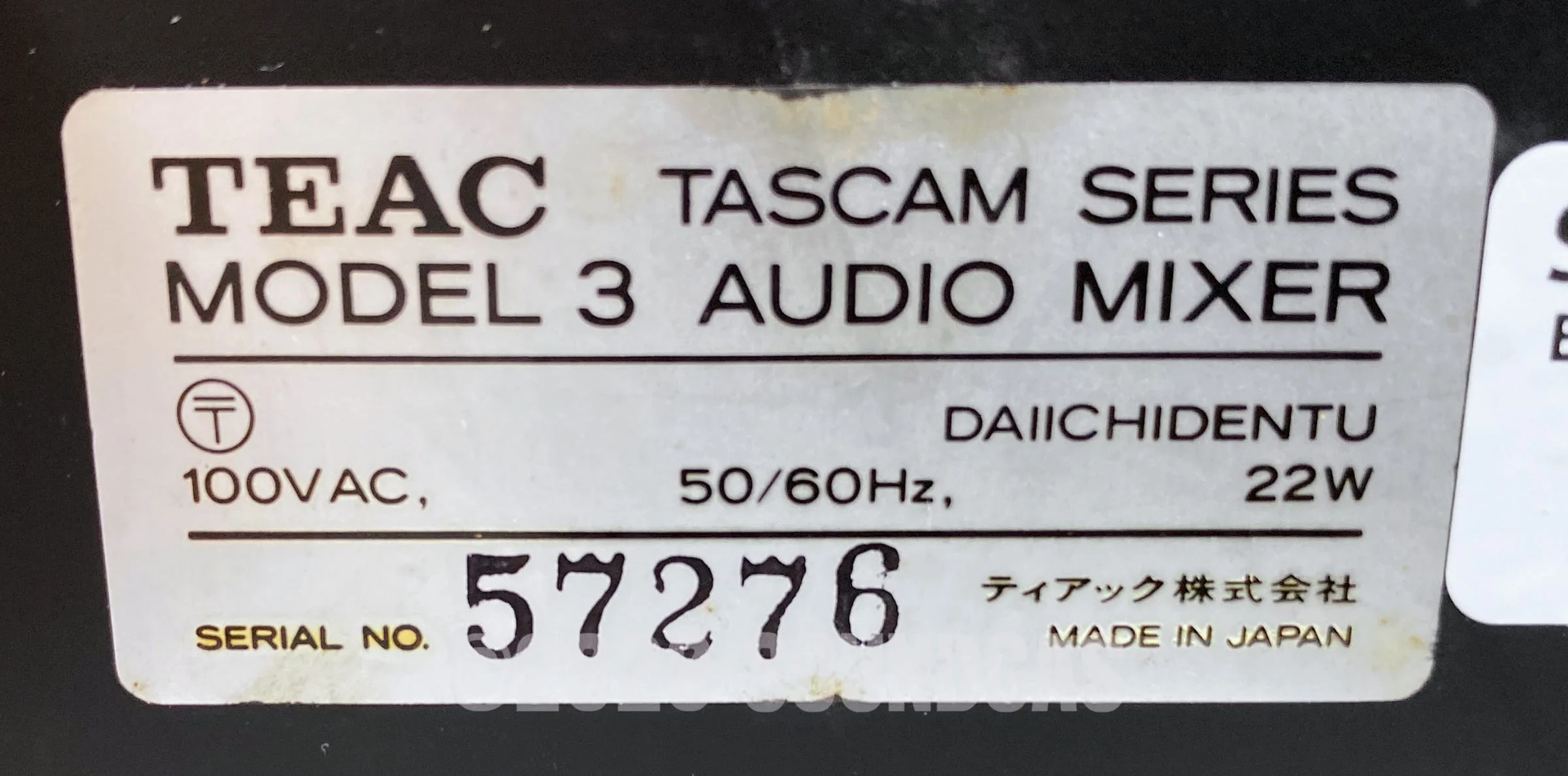 Teac Tascam Series Model 3 - Image 7