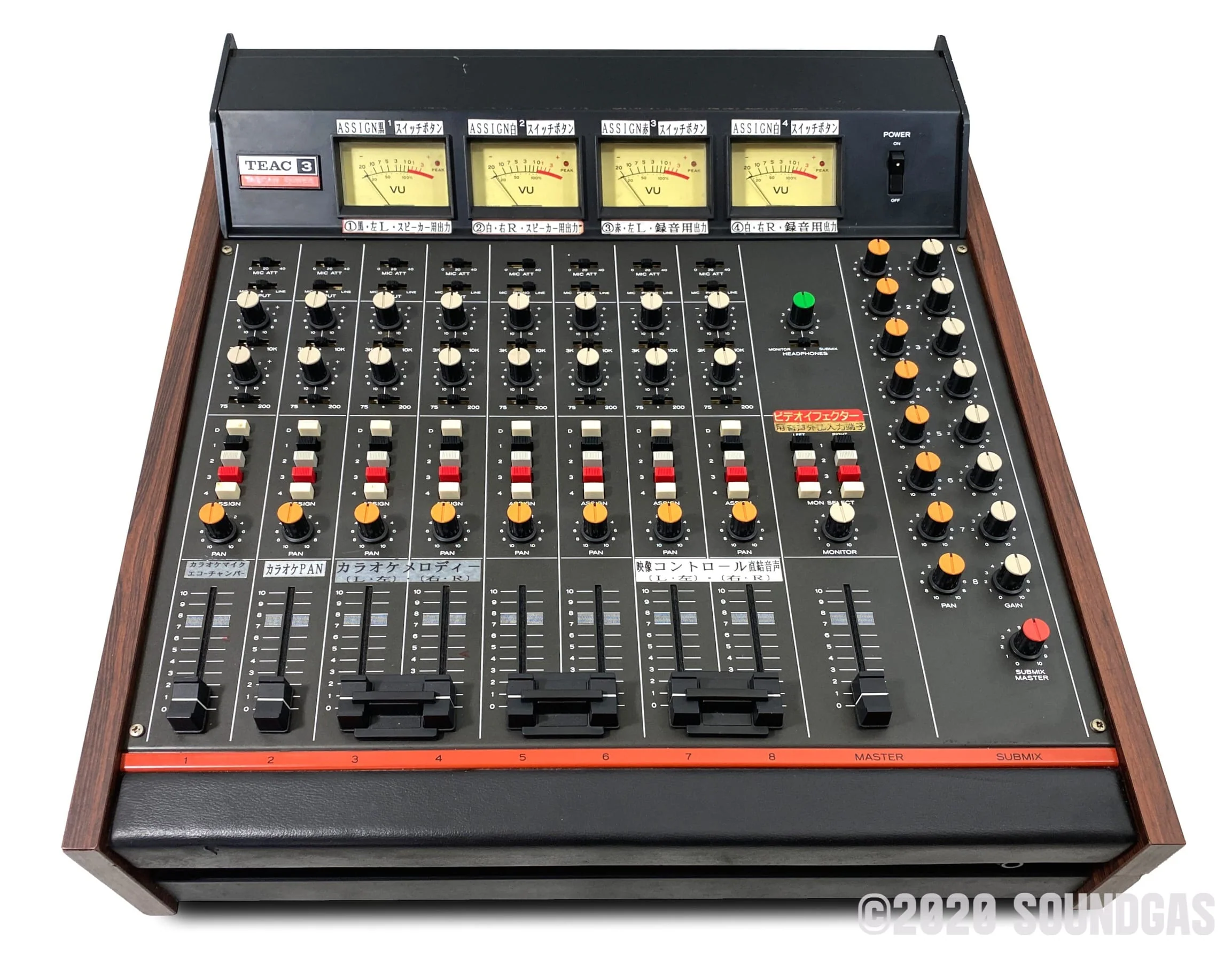 Teac Tascam Series Model 3 - Image 8