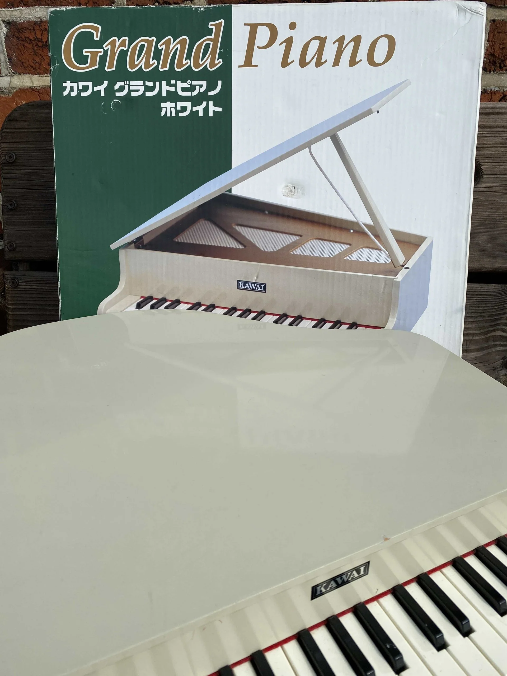 Toy Store: Kawai Toy Grand Piano - Image 6