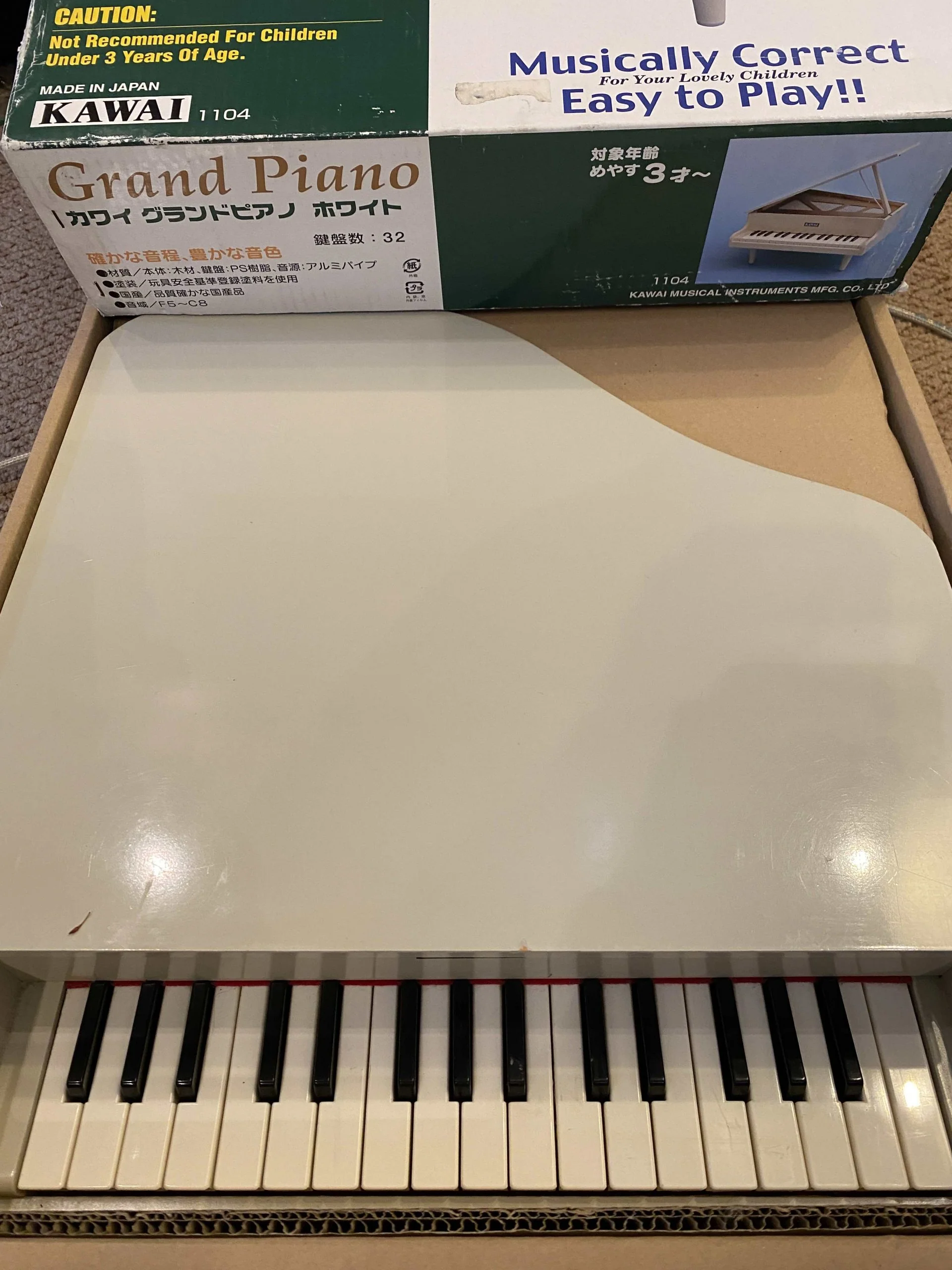 Toy Store: Kawai Toy Grand Piano - Image 8