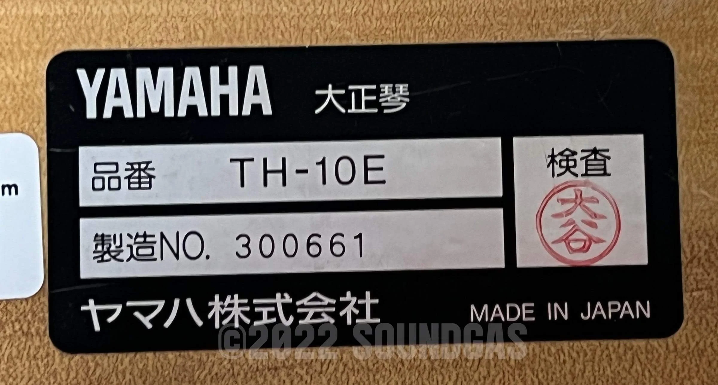Yamaha TH-10E Electric Taishogoto - Image 7