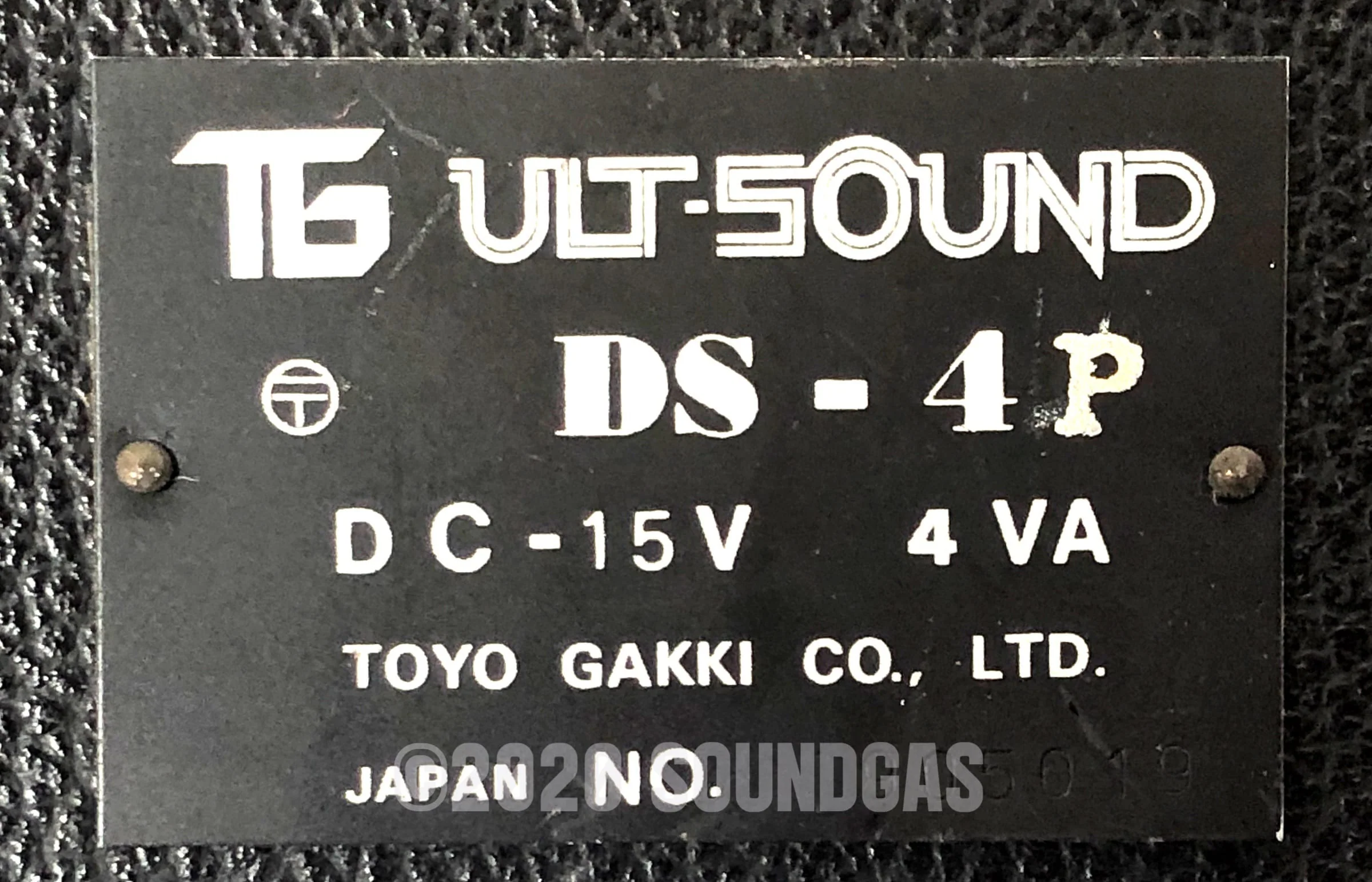 Ult Sound DS-4 - Image 6
