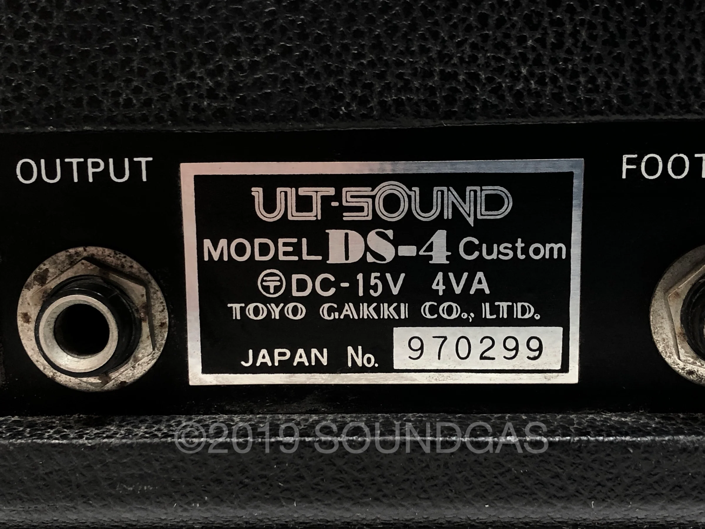Ult Sound DS-4 Custom - Image 5