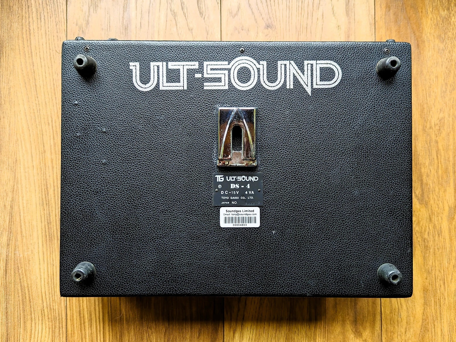 Ult Sound DS-4 Drum Synth & Pads - Image 18