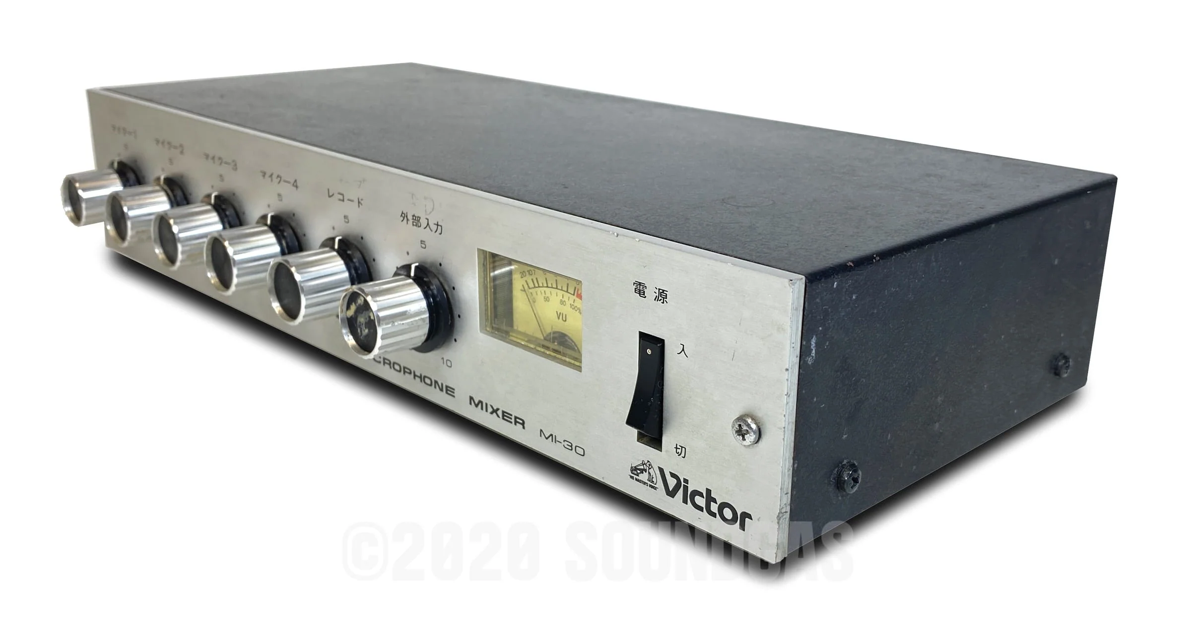 Victor MI-30 Microphone Mixer - Image 3