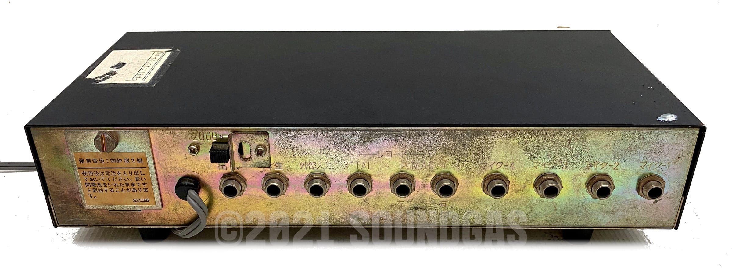 Victor MI-30 Microphone Mixer - Image 3