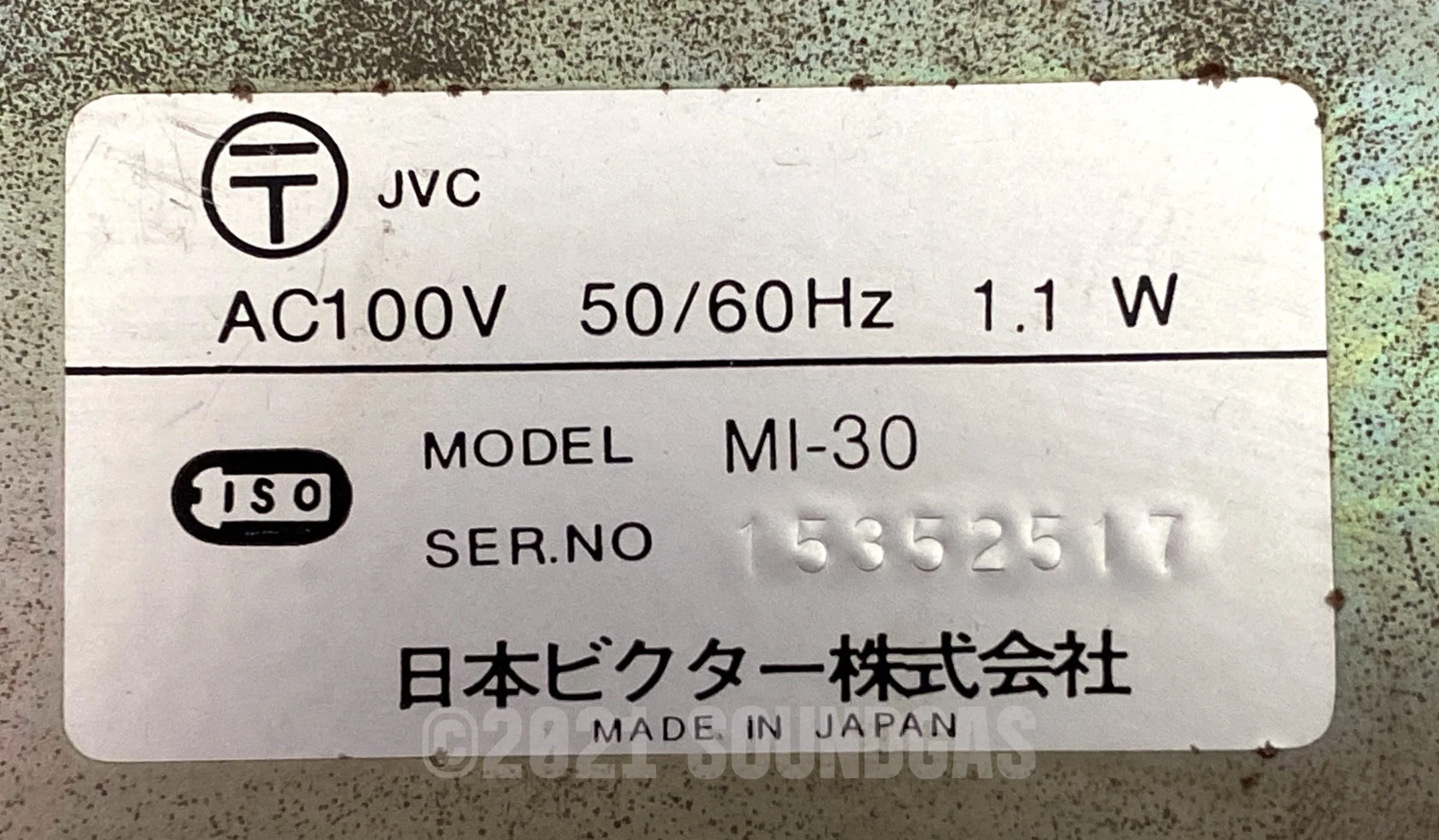 Victor MI-30 Microphone Mixer - Image 4