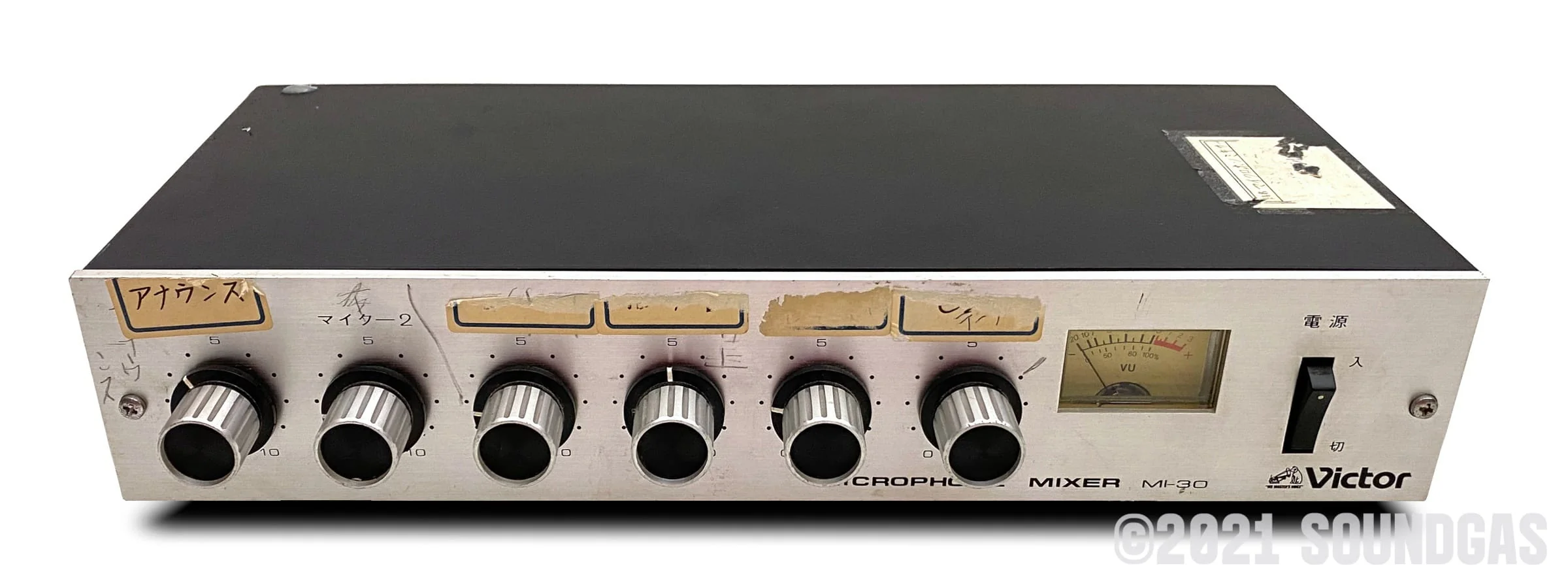 Victor MI-30 Microphone Mixer - Image 5