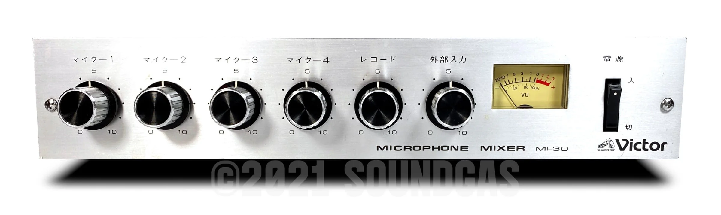 Victor MI-30 Microphone Mixer - Image 2