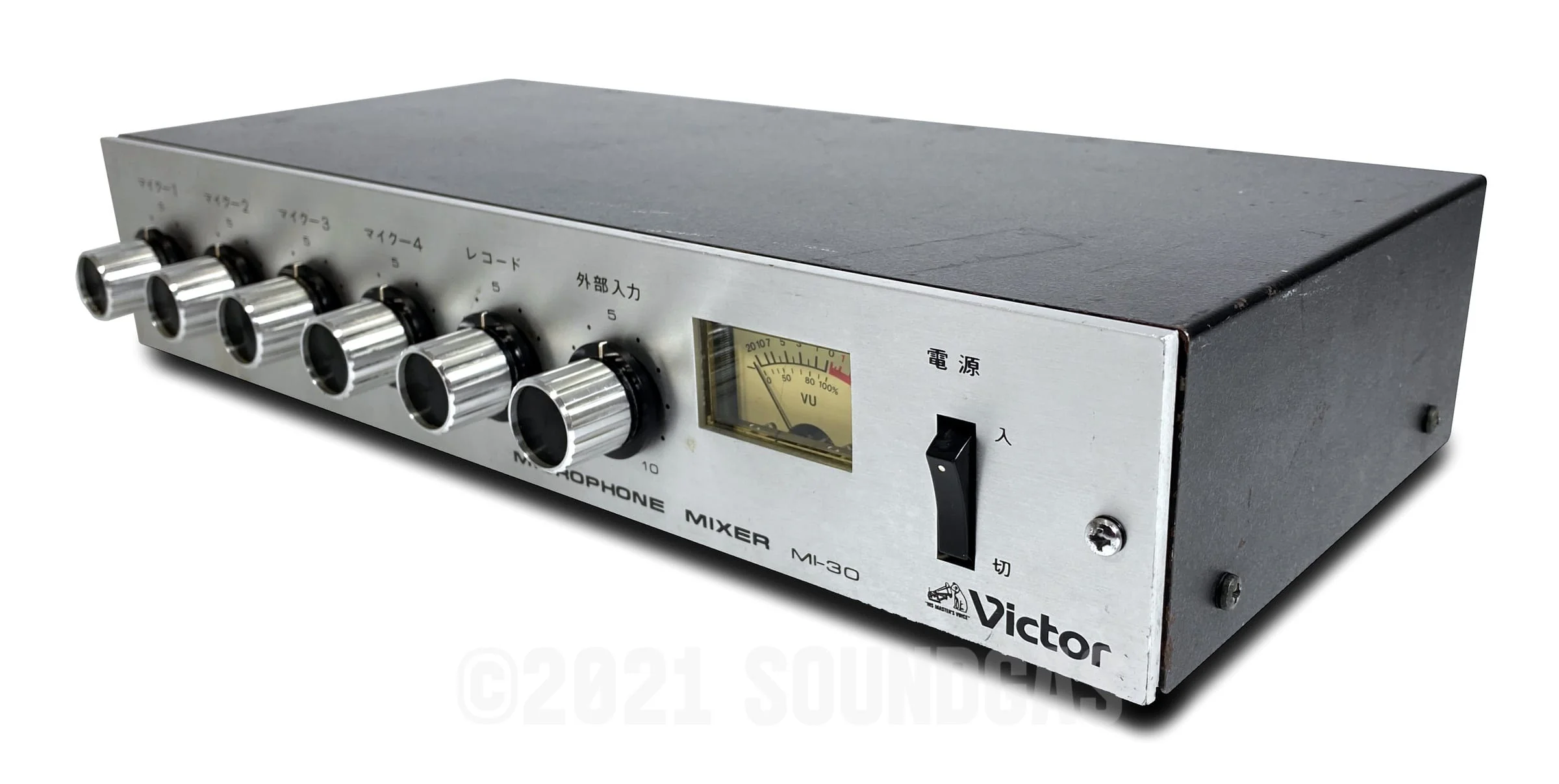 Victor MI-30 Microphone Mixer - Image 3