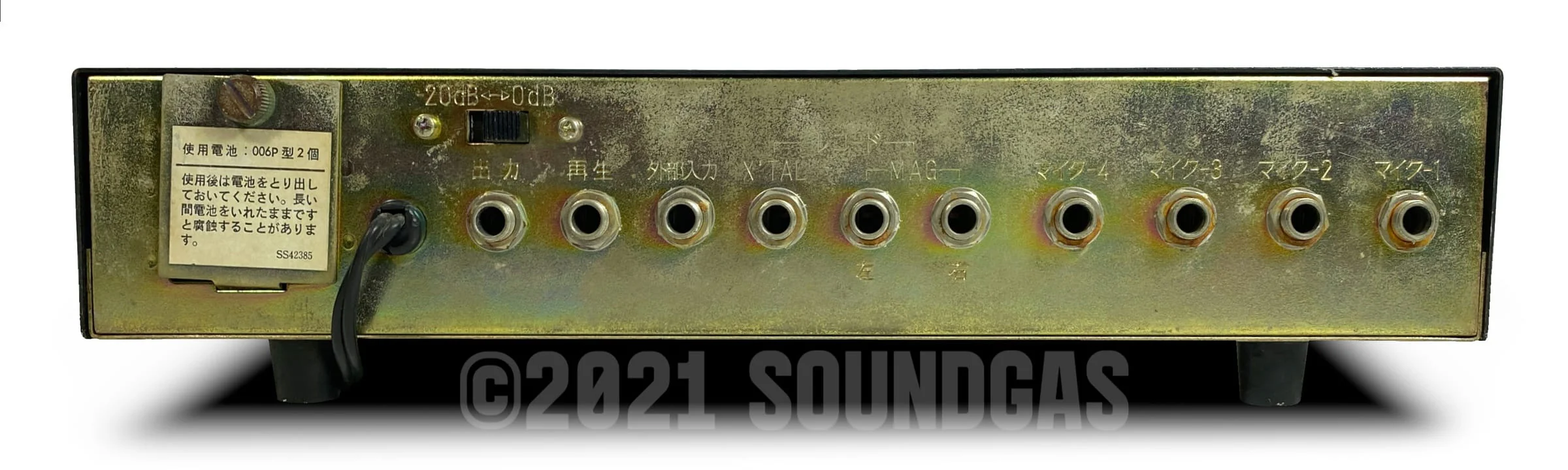 Victor MI-30 Microphone Mixer - Image 5