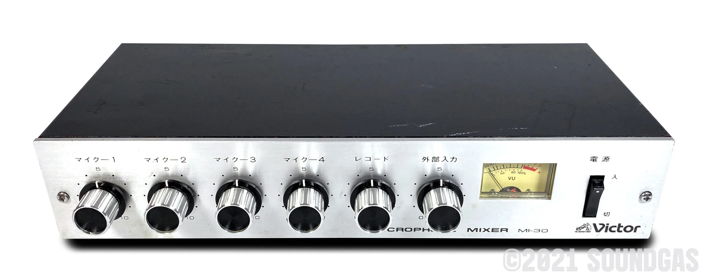 Victor MI-30 Microphone Mixer - Image 8
